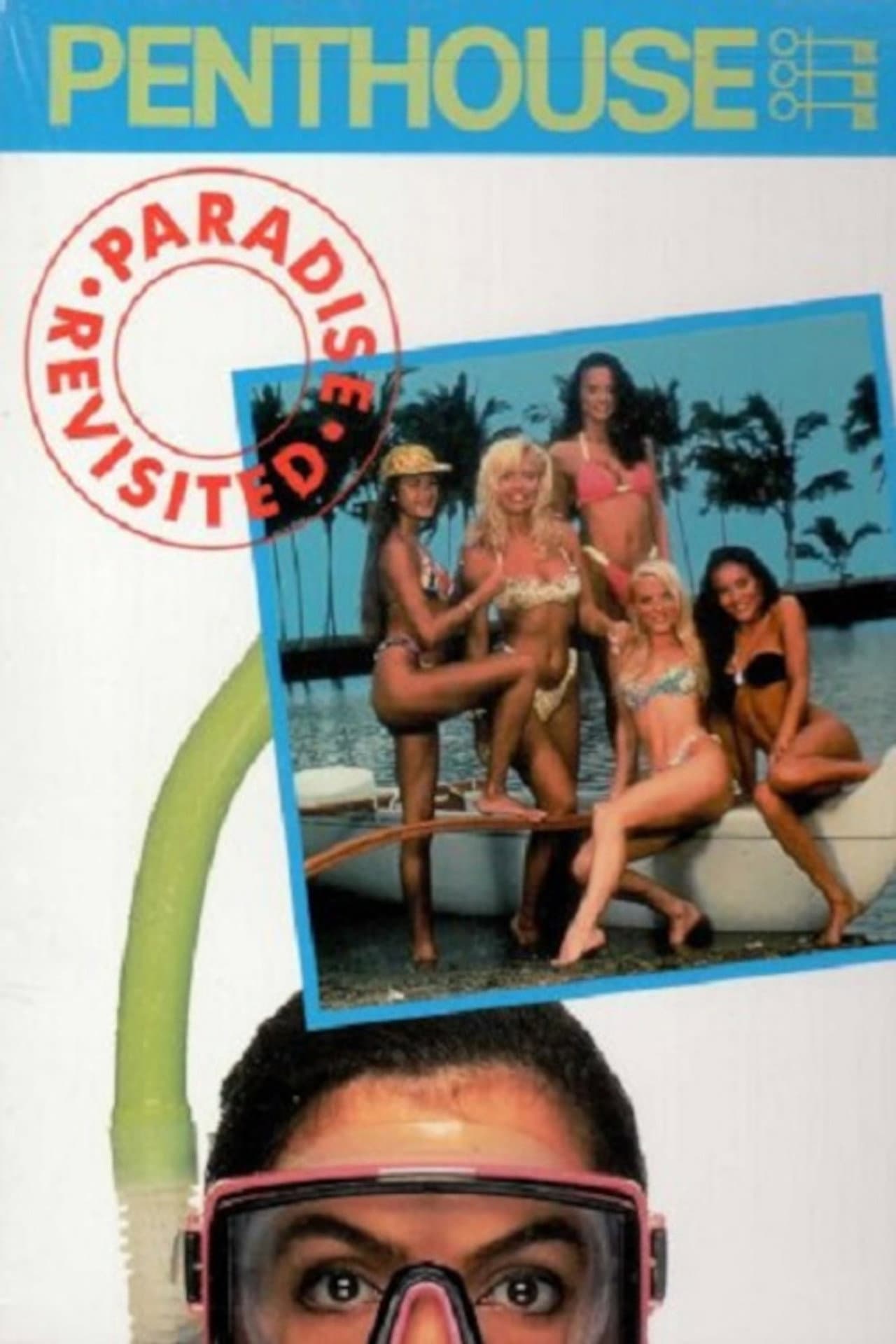 Penthouse: Paradise Revisited preview 1
