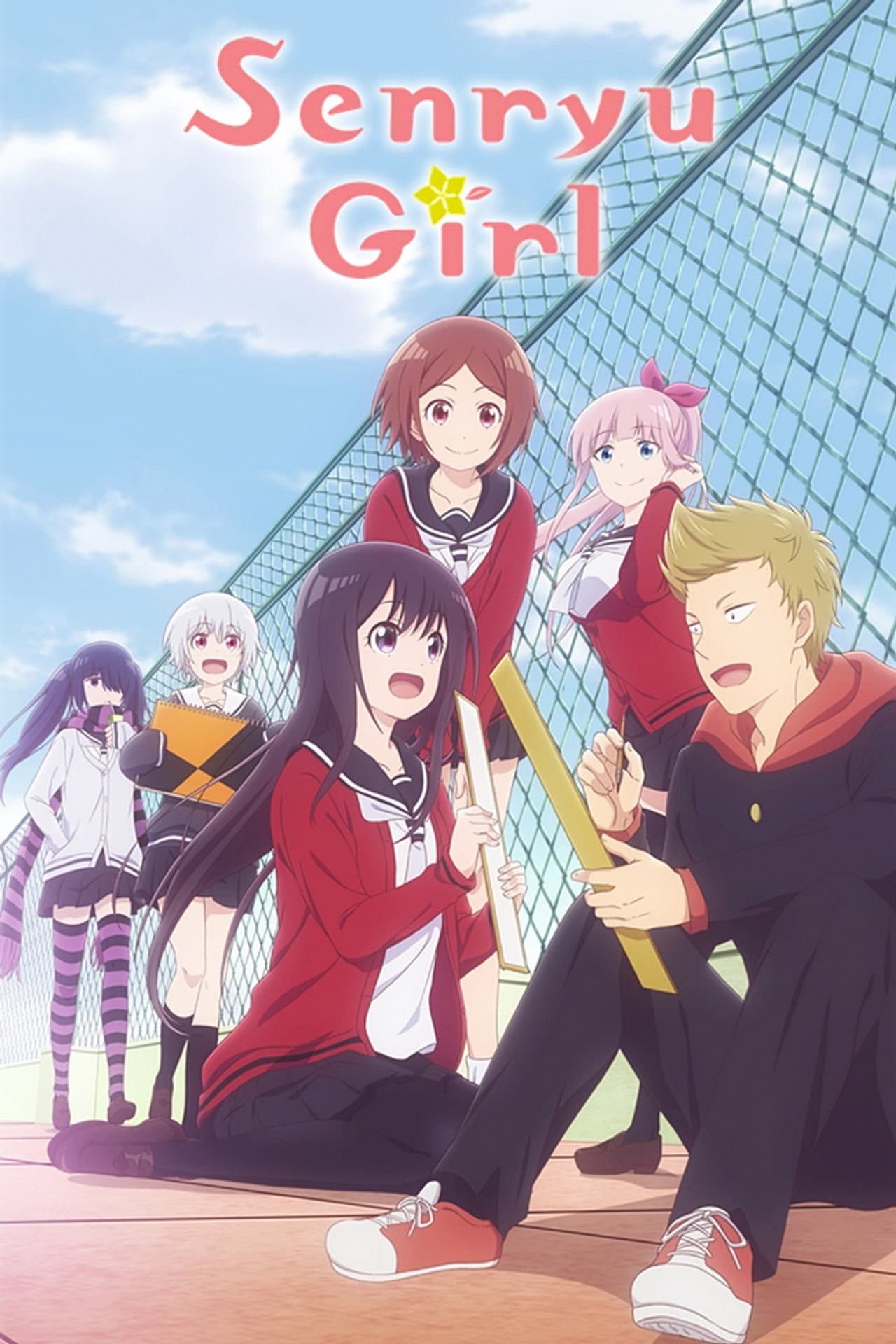 Senryu Girl preview 2