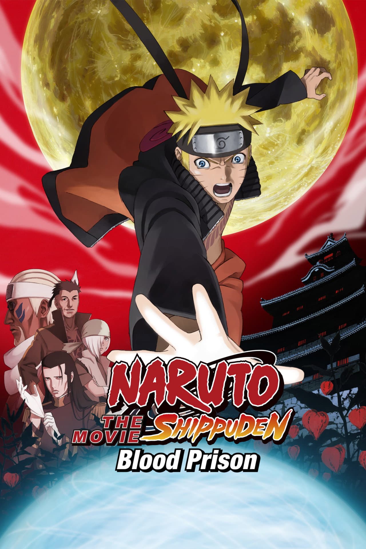Naruto Shippuden the Movie: Blood Prison preview 2