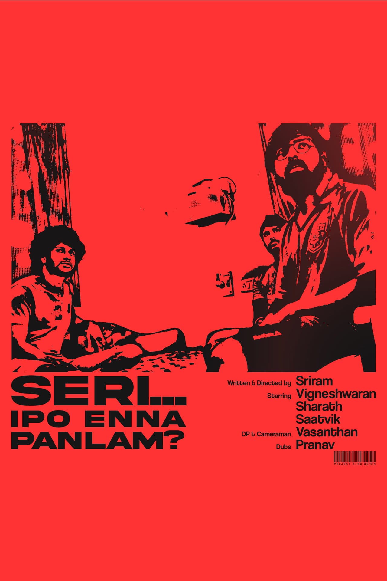 Seri... Ippo Enna Panlam? preview 2