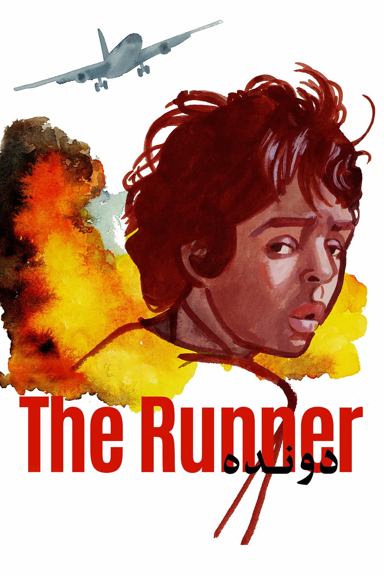 The Runner preview 2