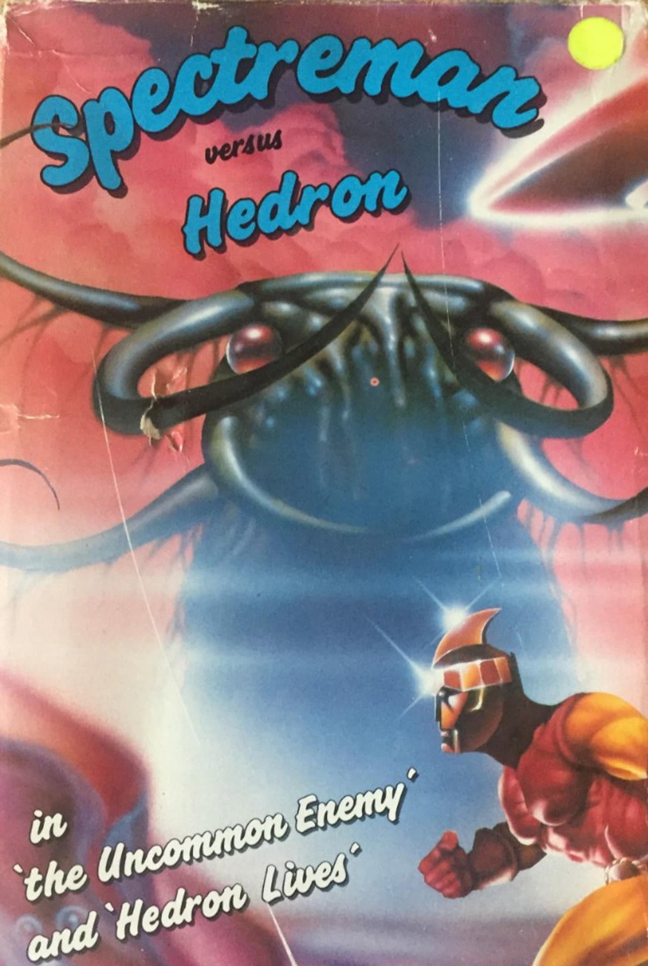 Spectreman versus Hedron preview 1