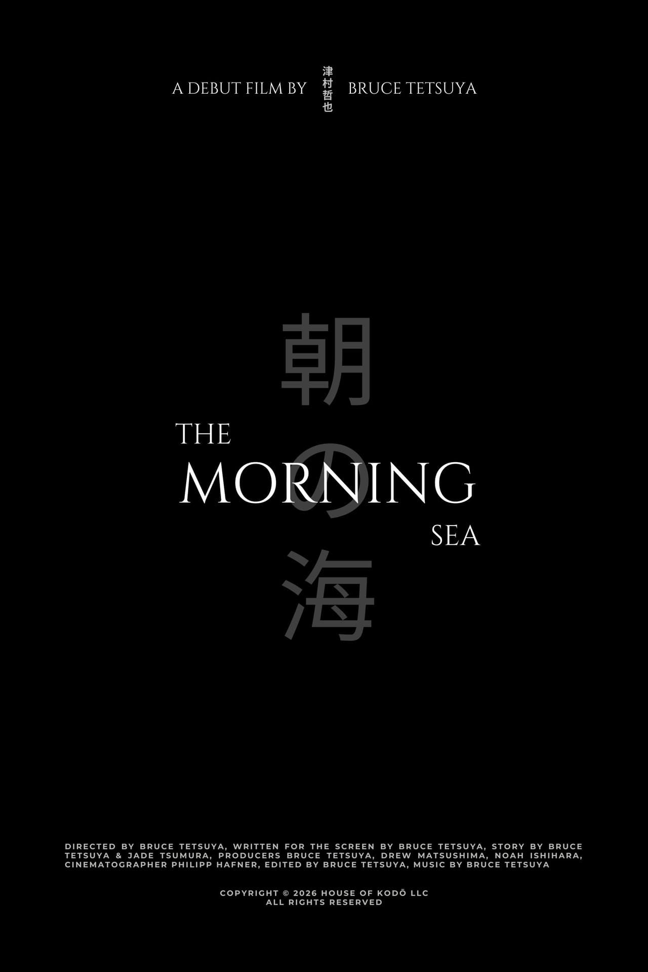 The Morning Sea preview 1