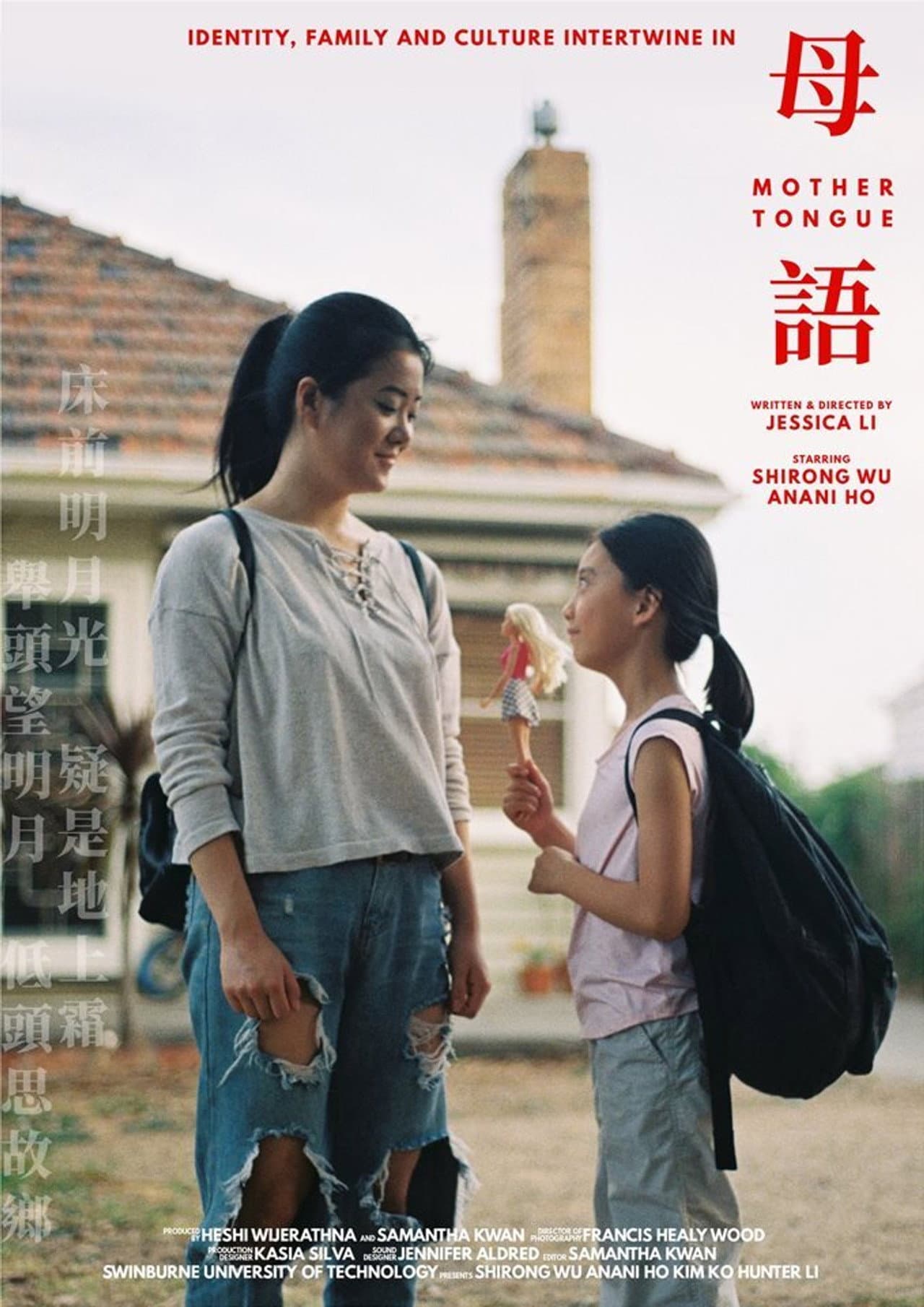 Mother Tongue preview 1