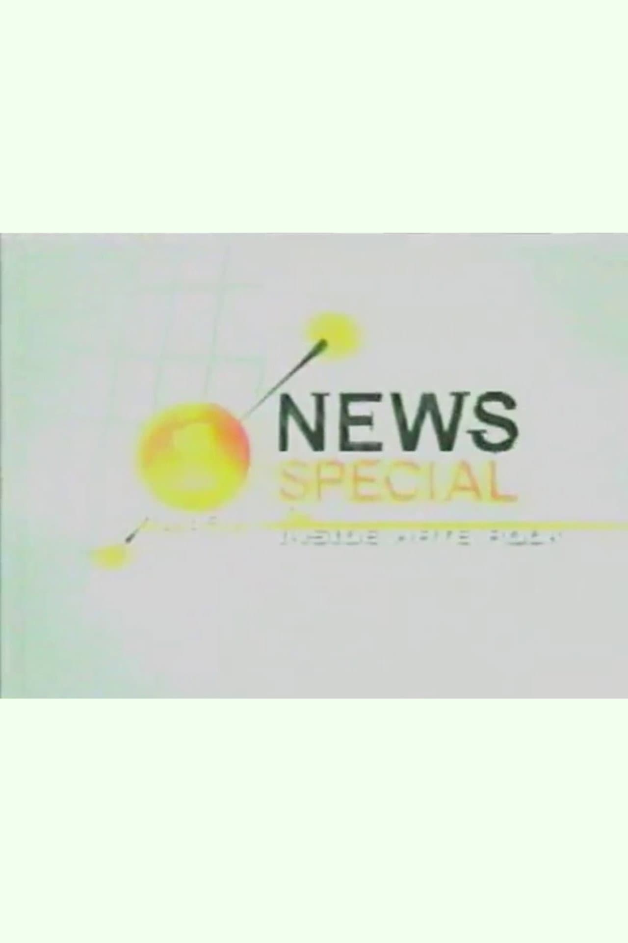 VH1 News Special: Inside Hate Rock preview 1