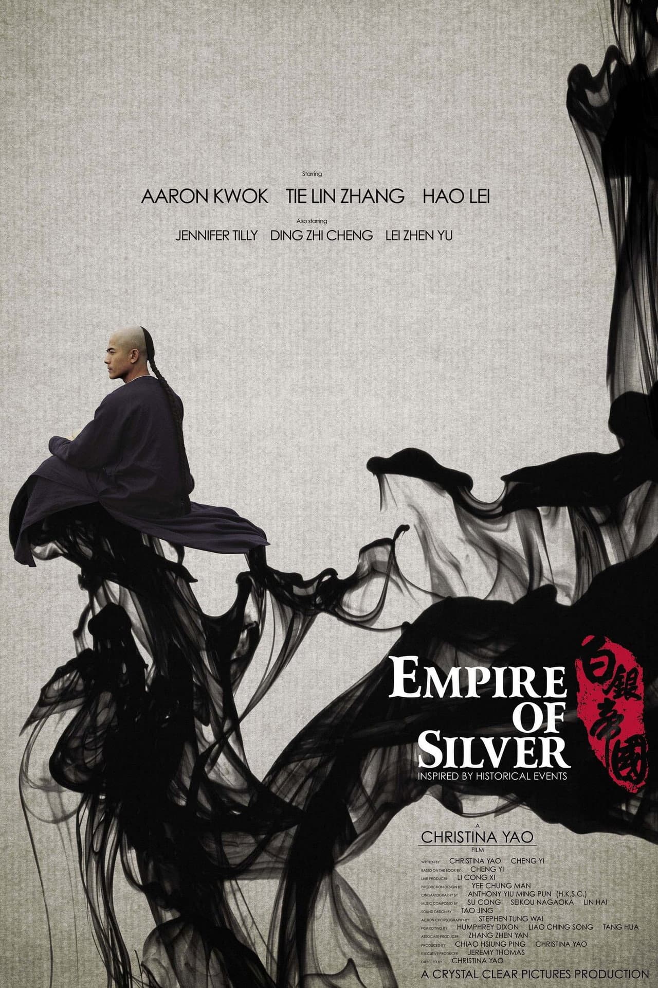 Empire of Silver preview 2