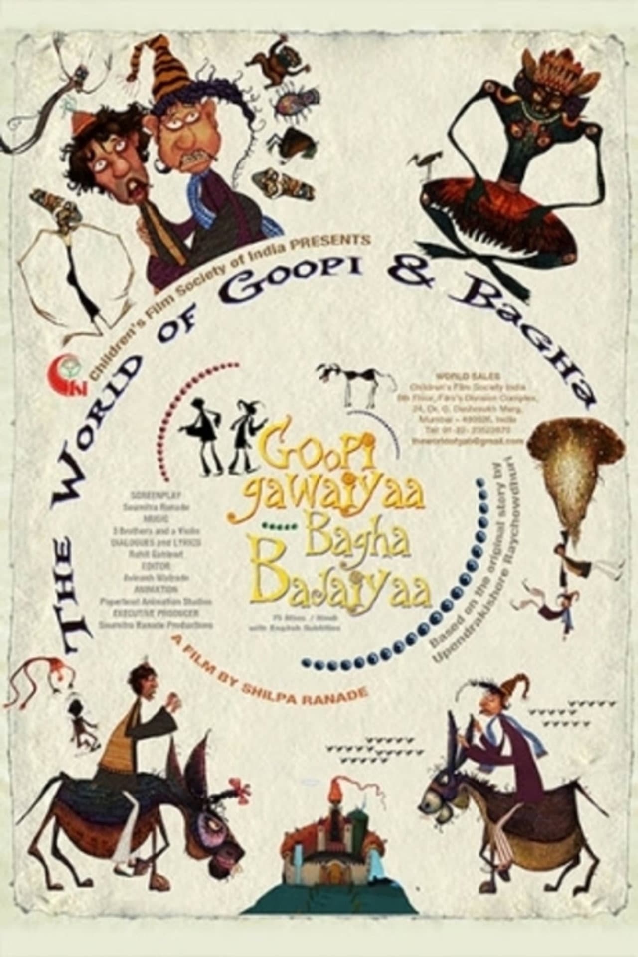 The World of Goopi and Bagha preview 1