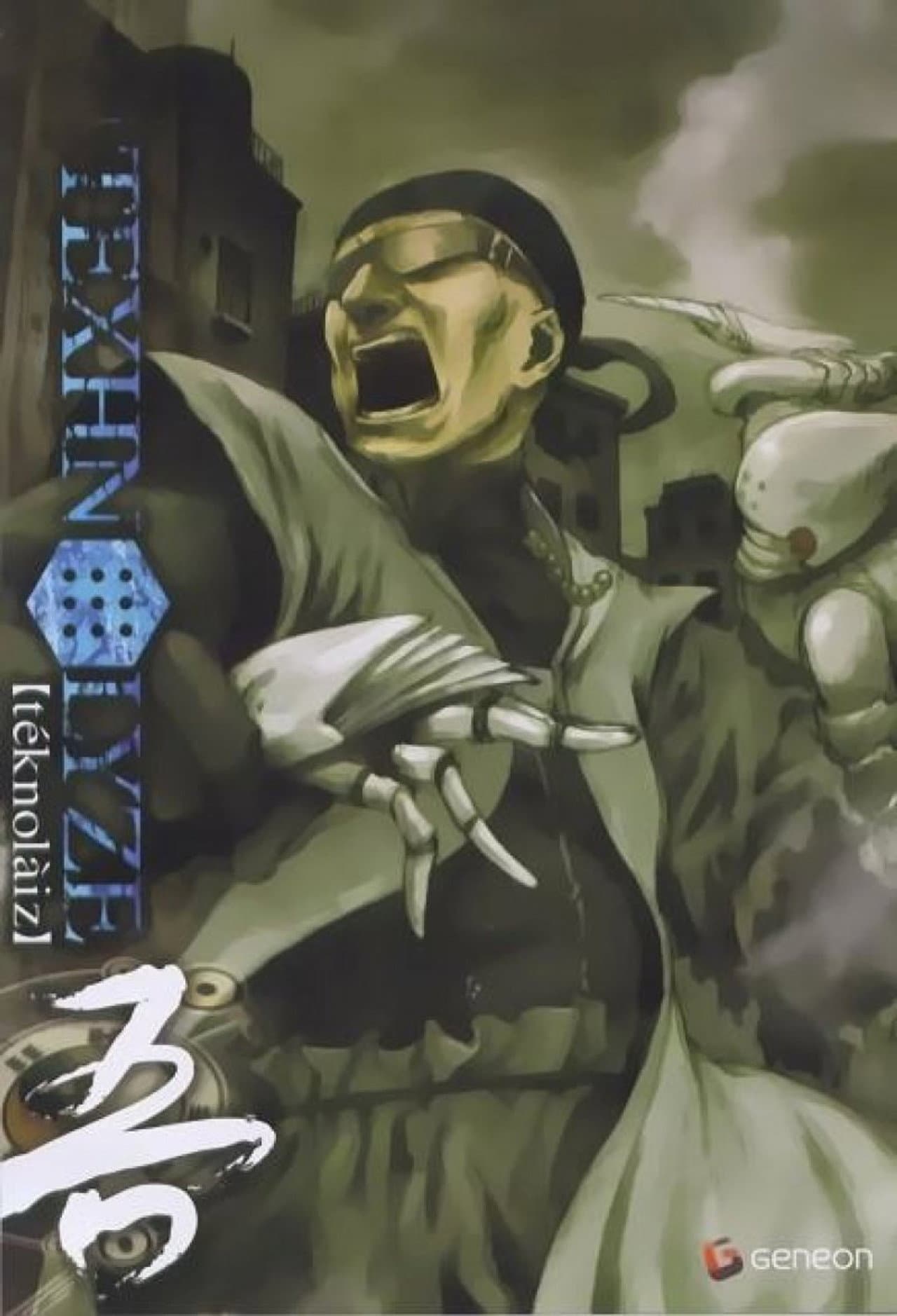 Texhnolyze preview 2
