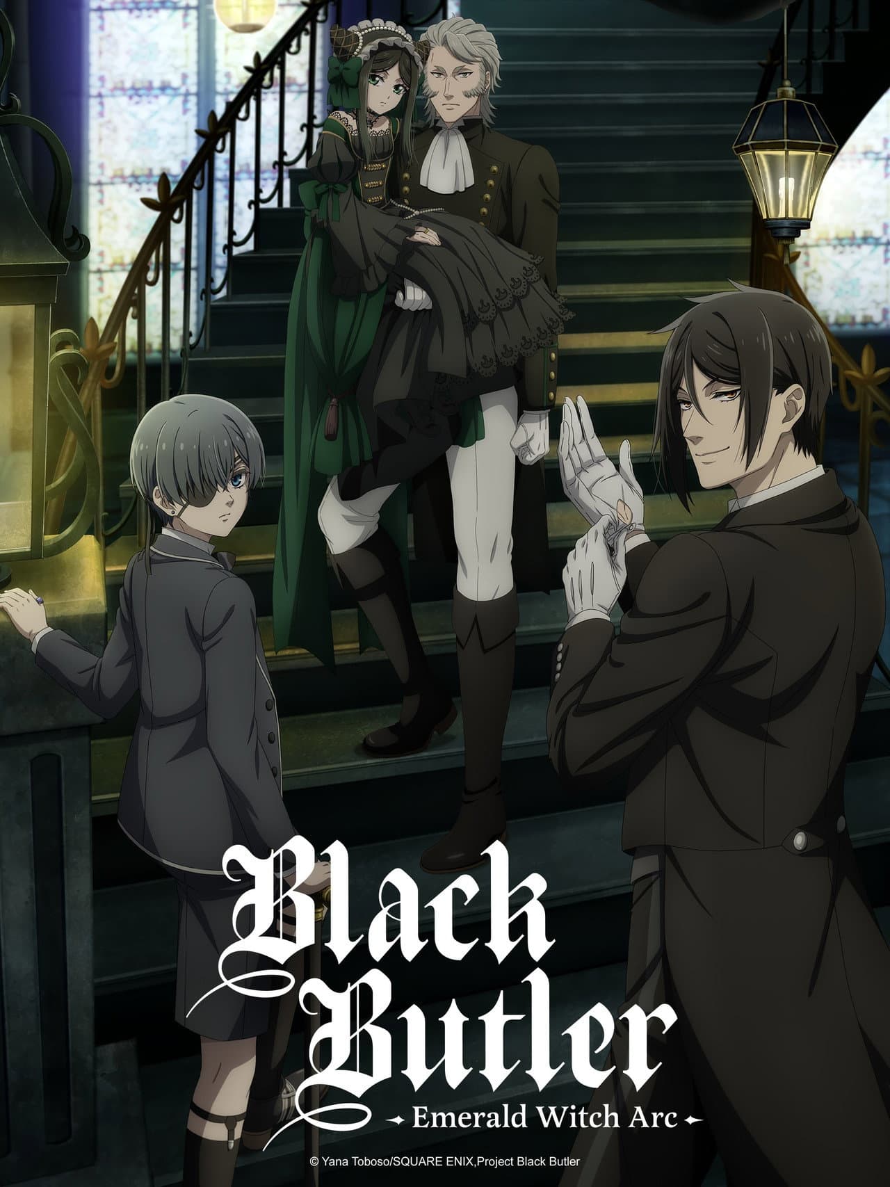 Emerald Witch Arc