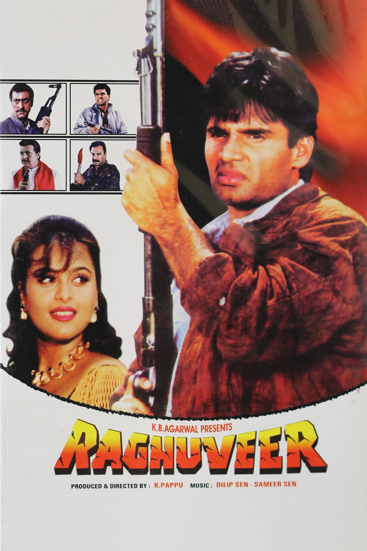 Raghuveer preview 2