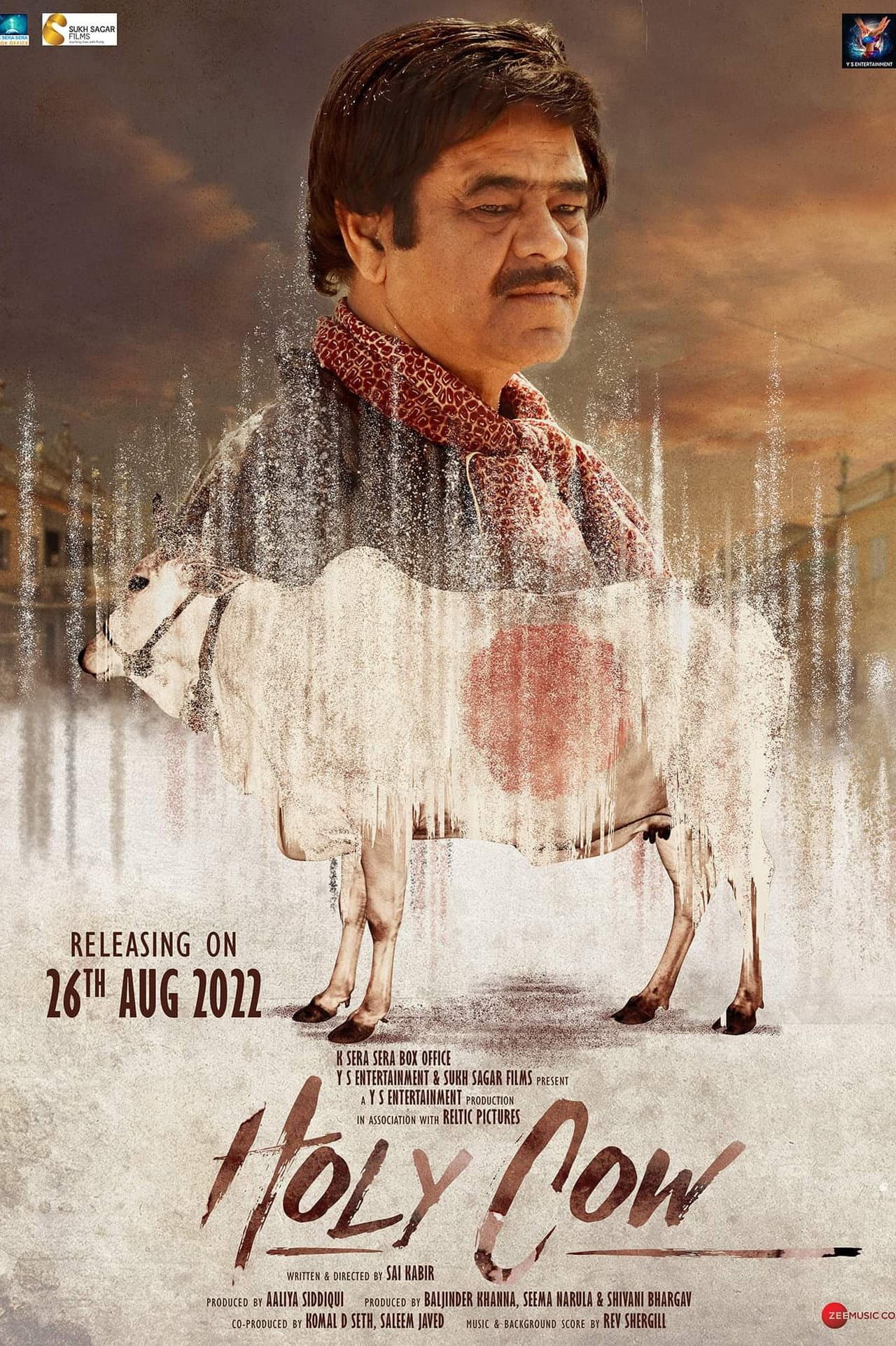 Holy Cow preview 2