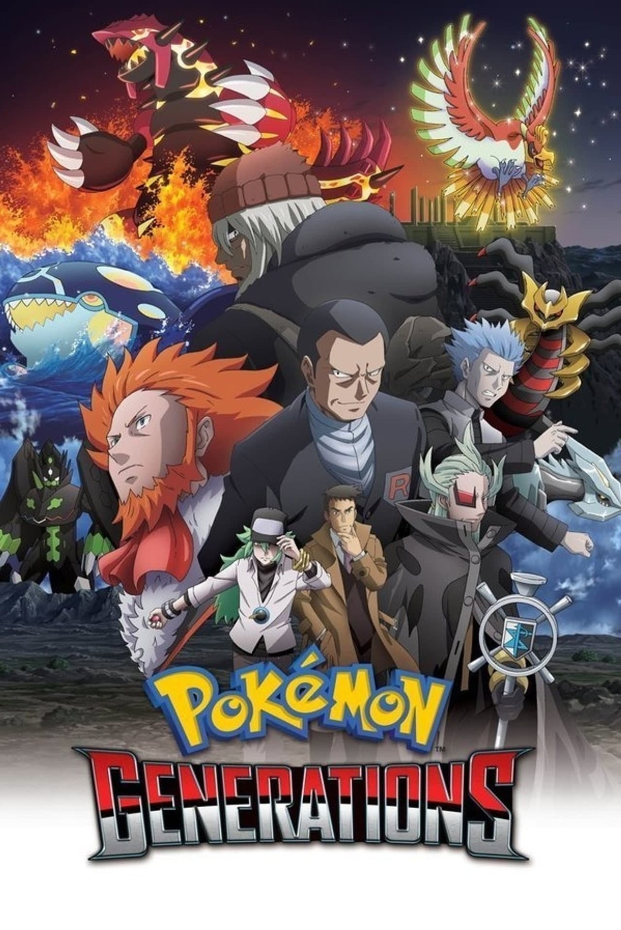 Pokémon Generations preview 2