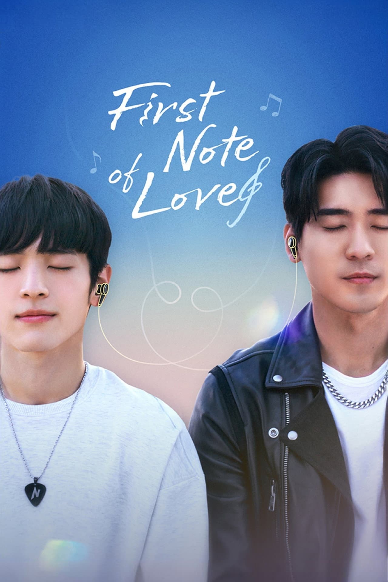 First Note of Love preview 2