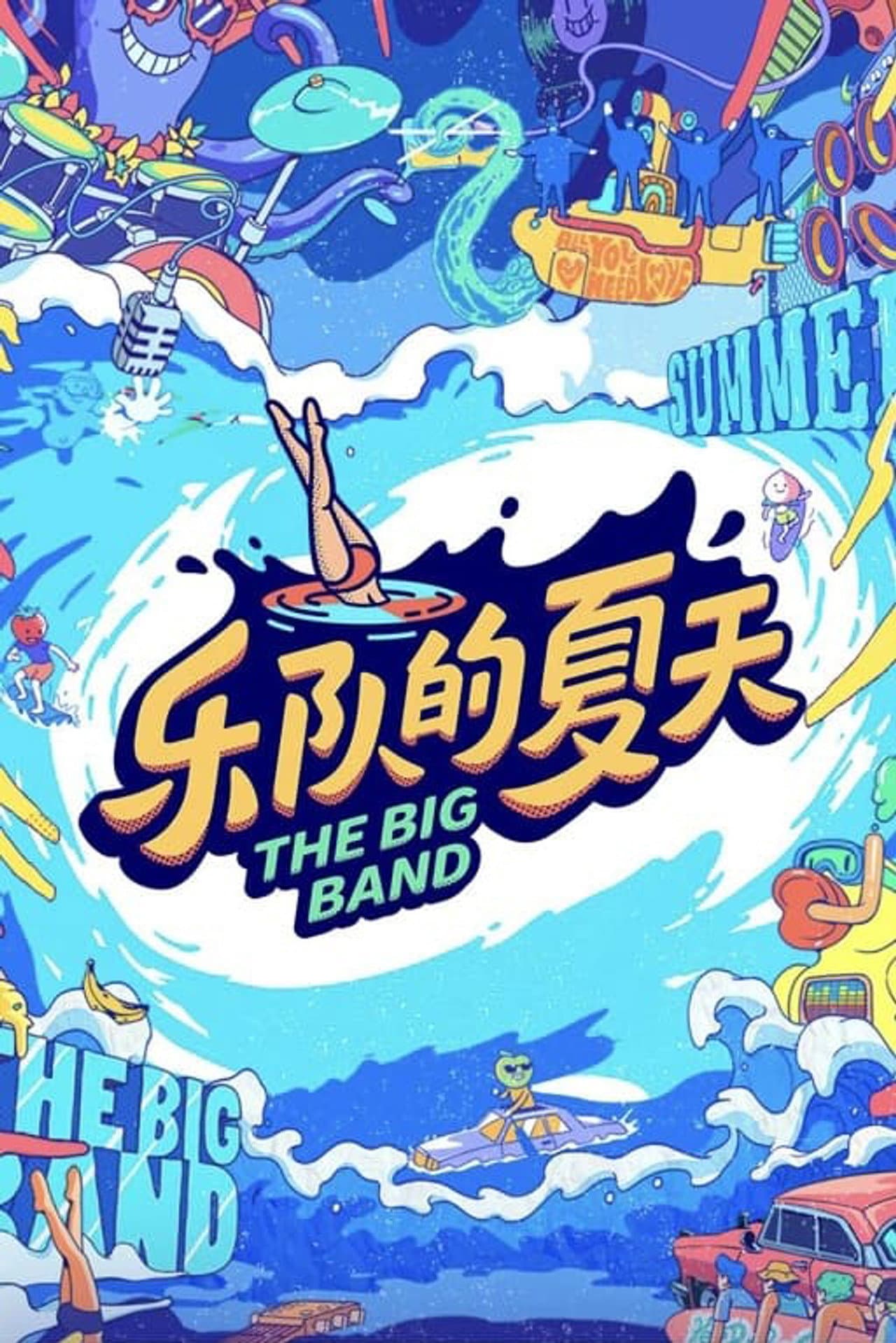 The Big Band preview 2