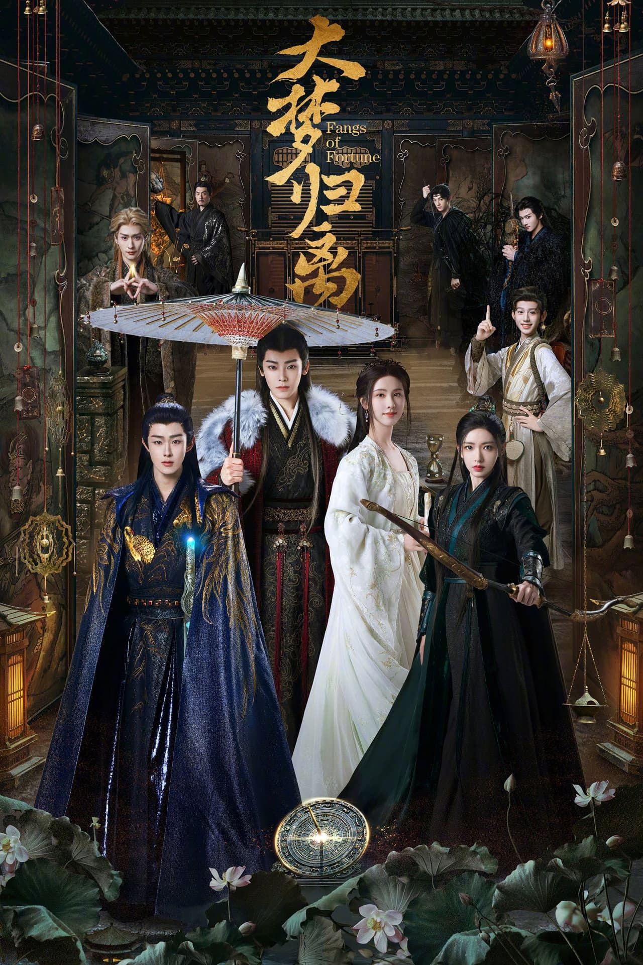 Season 1