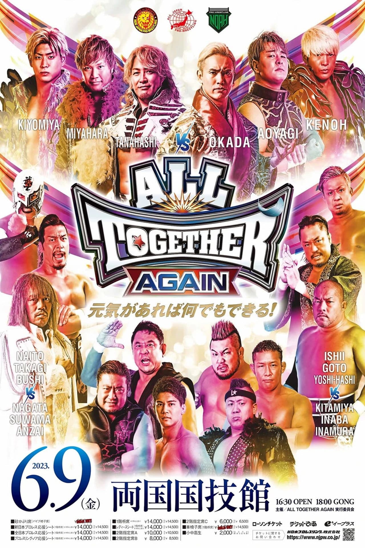 All Together Again preview 2