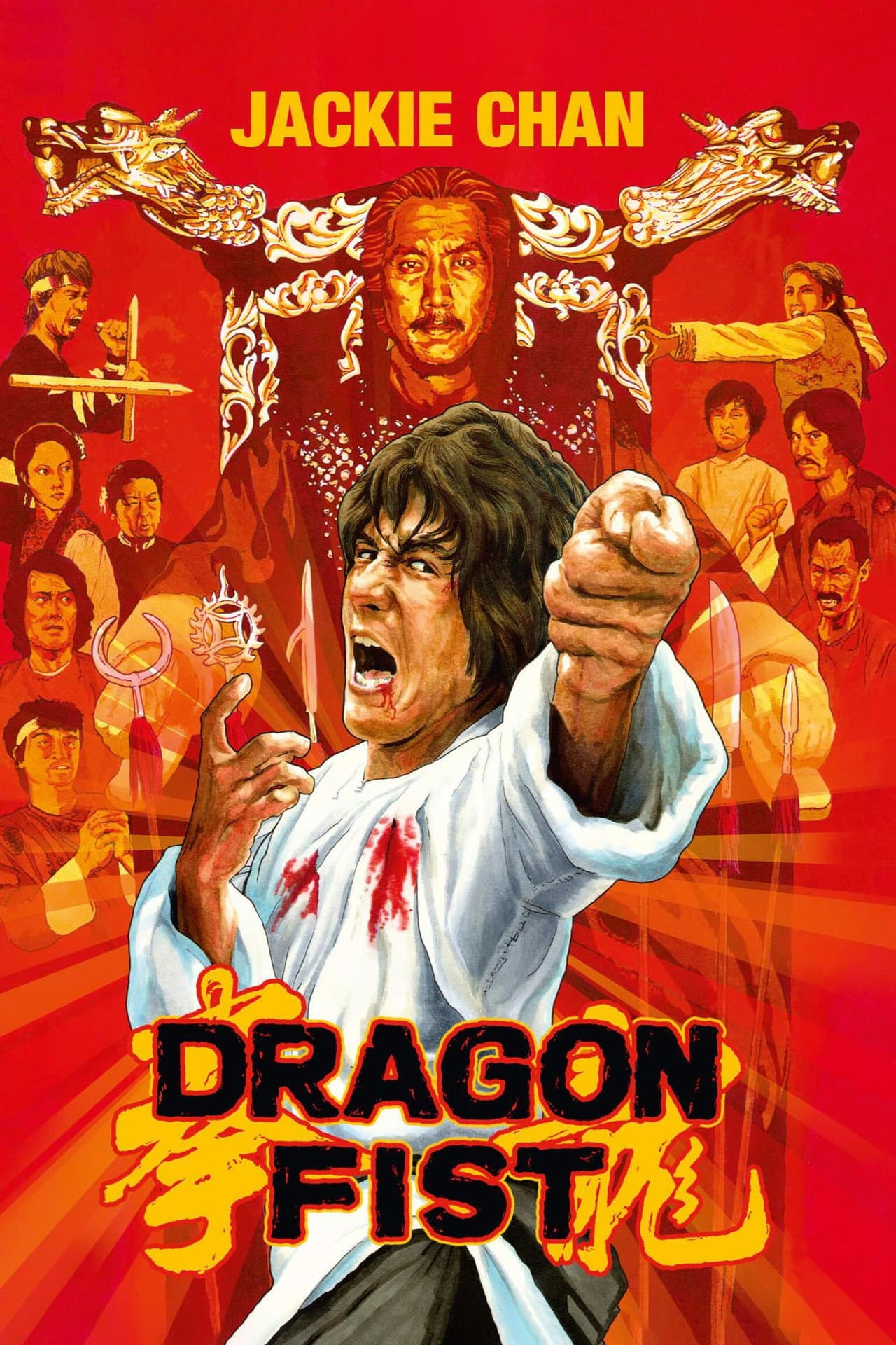 Dragon Fist preview 2