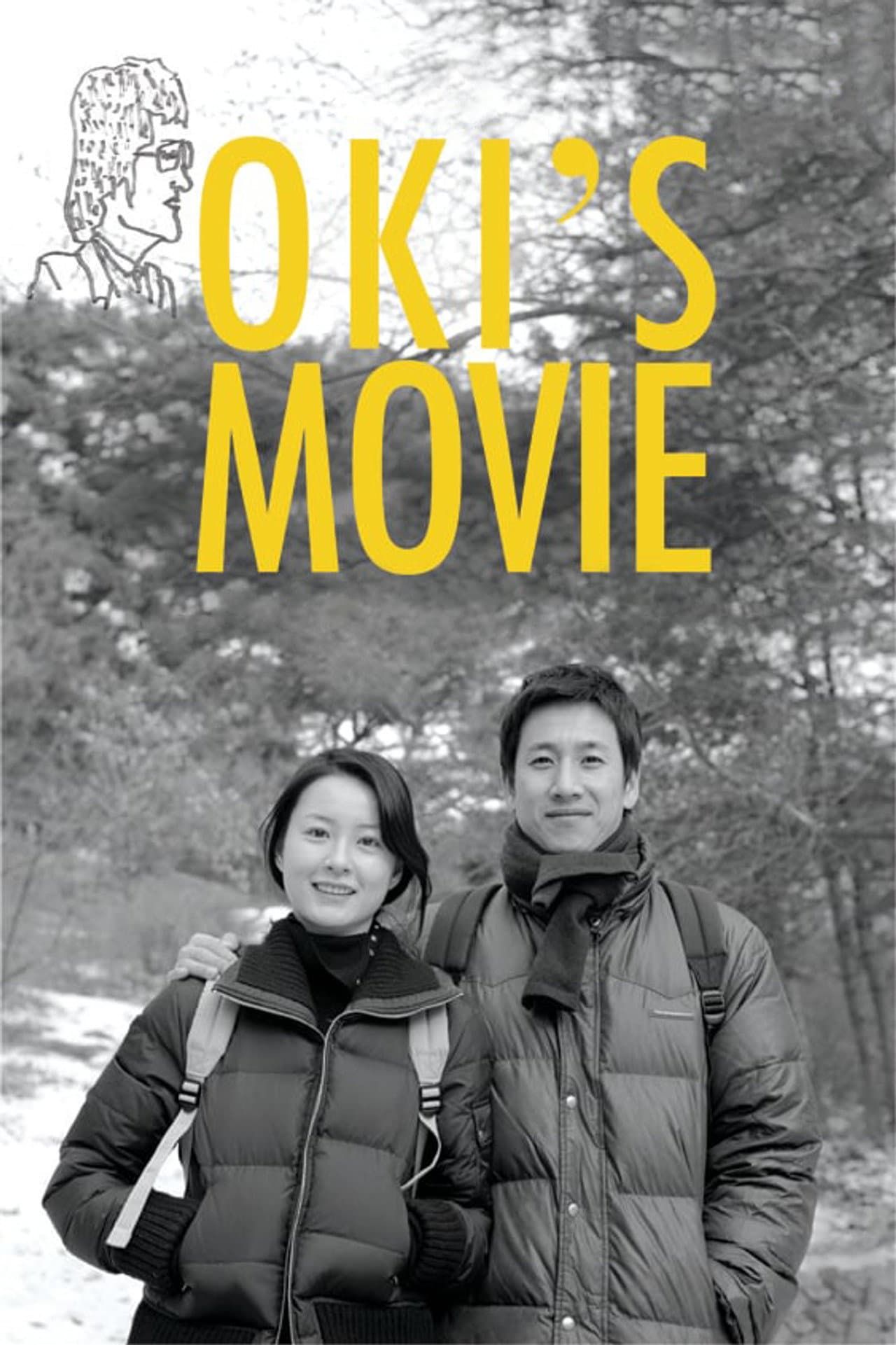 Oki's Movie preview 2