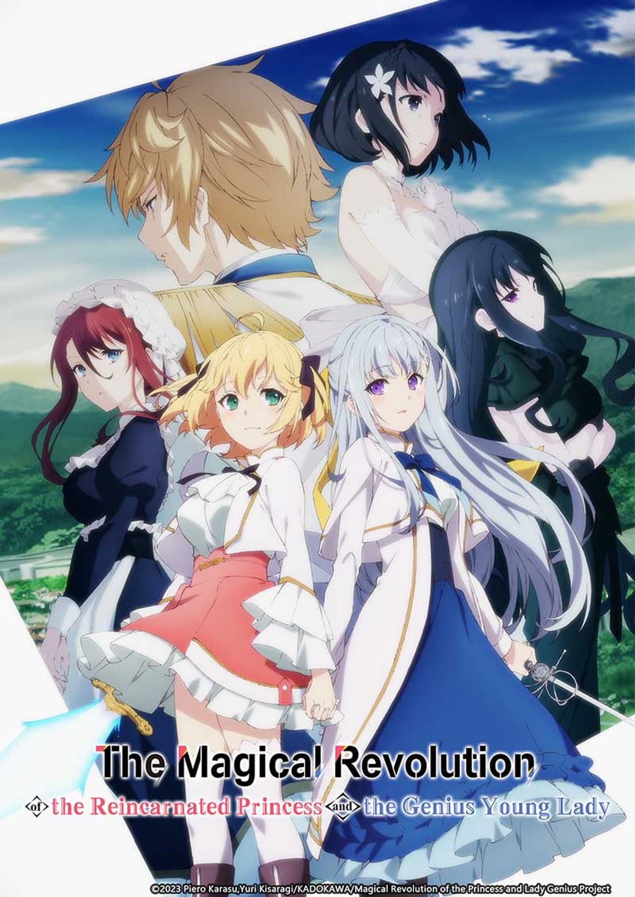 The Magical Revolution of the Reincarnated Princess and the Genius Young Lady preview 2