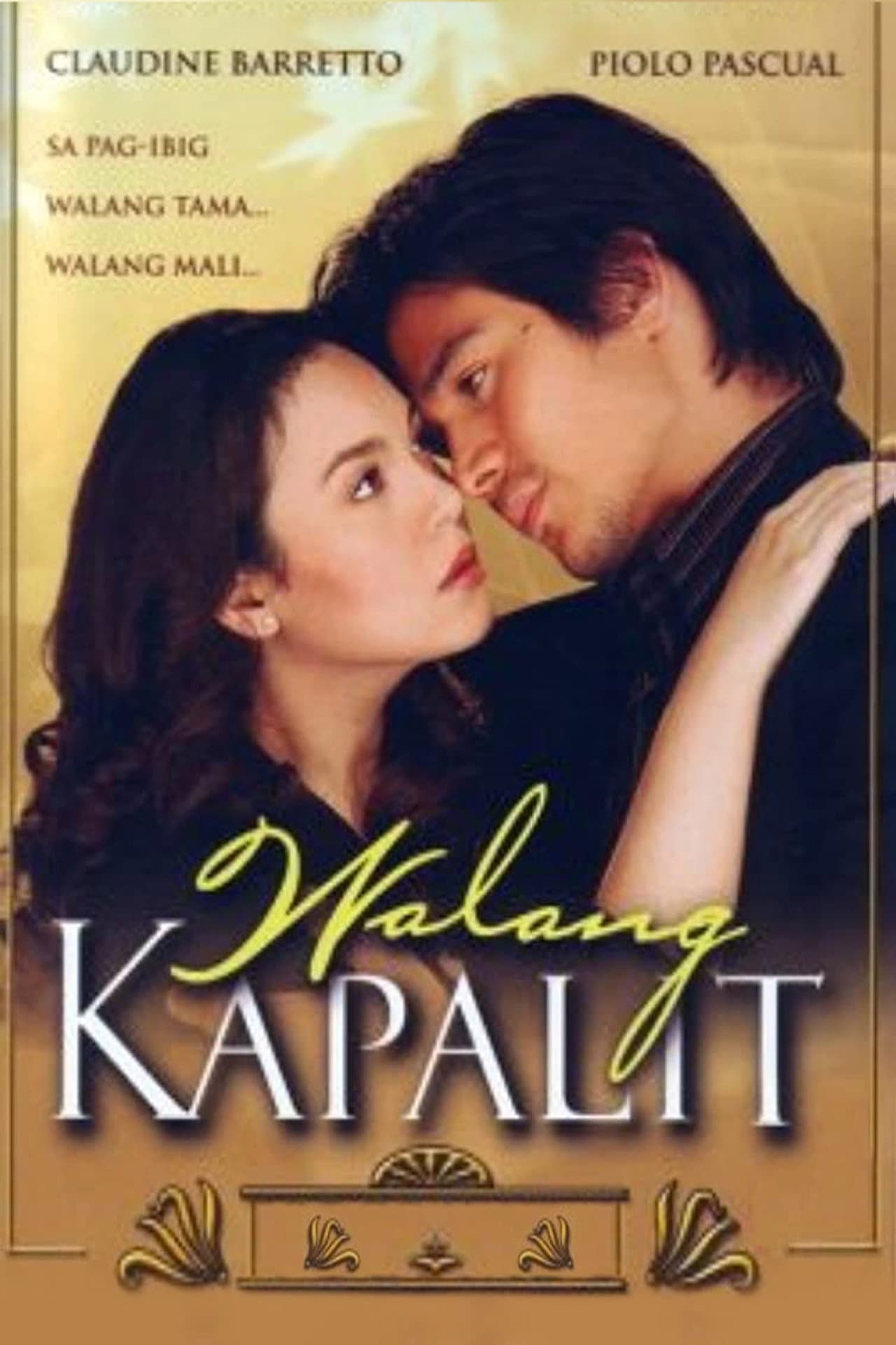 Walang Kapalit preview 2