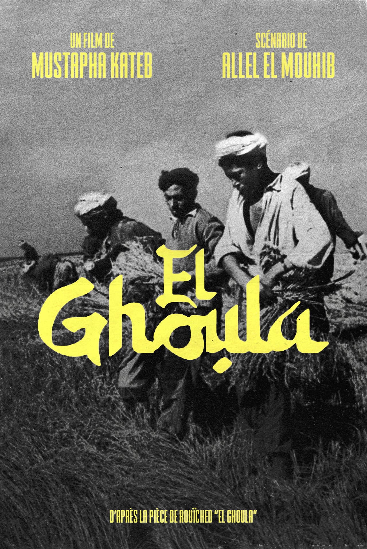 El Ghoula preview 2