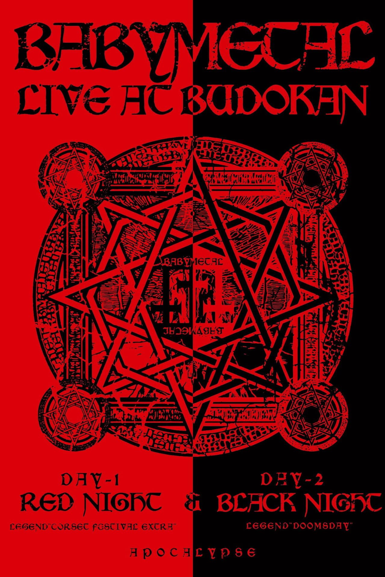BABYMETAL - Live at Budokan ～Red Night ＆ Black Night Apocalypse～ preview 2