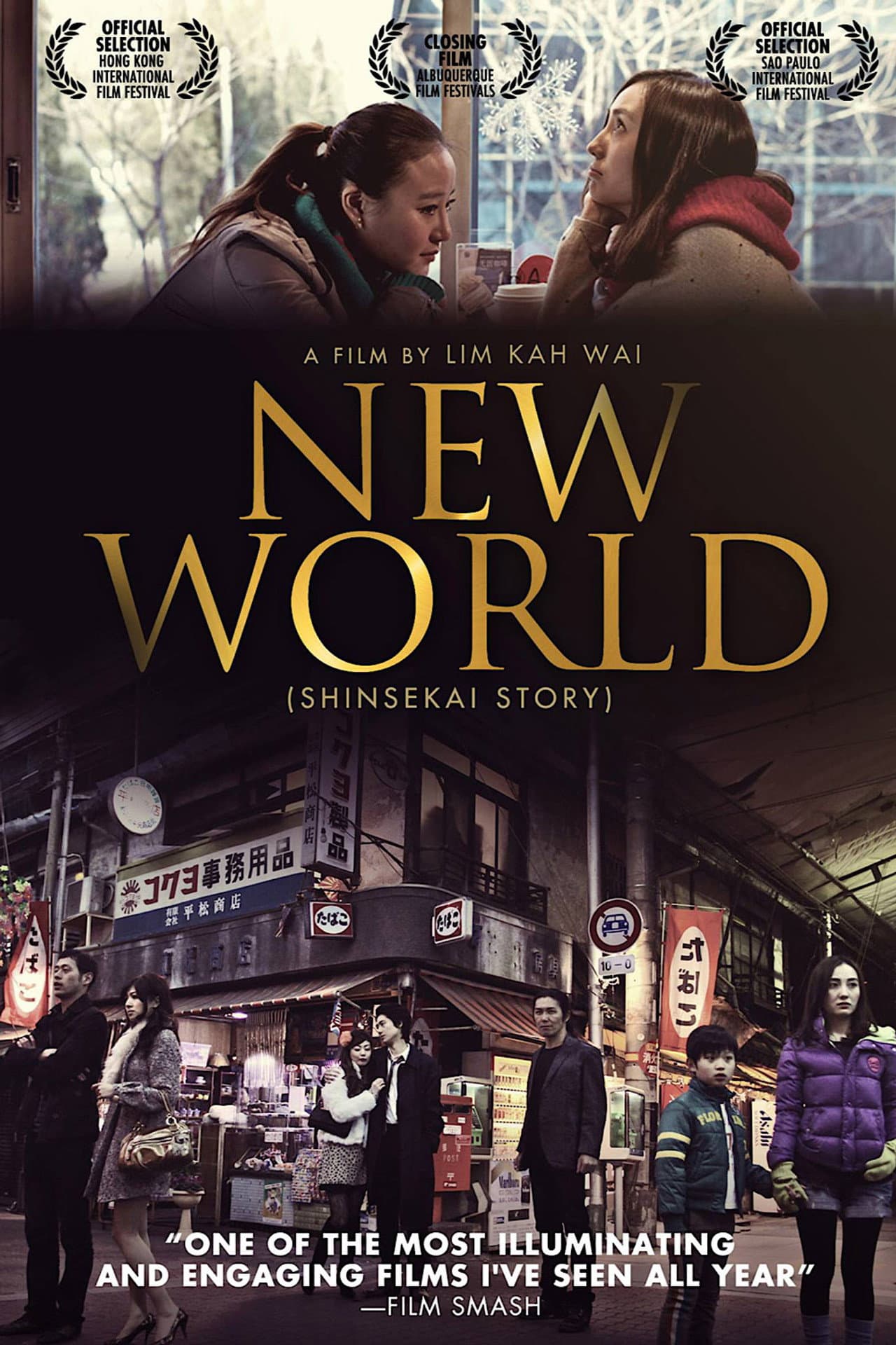 New World preview 2