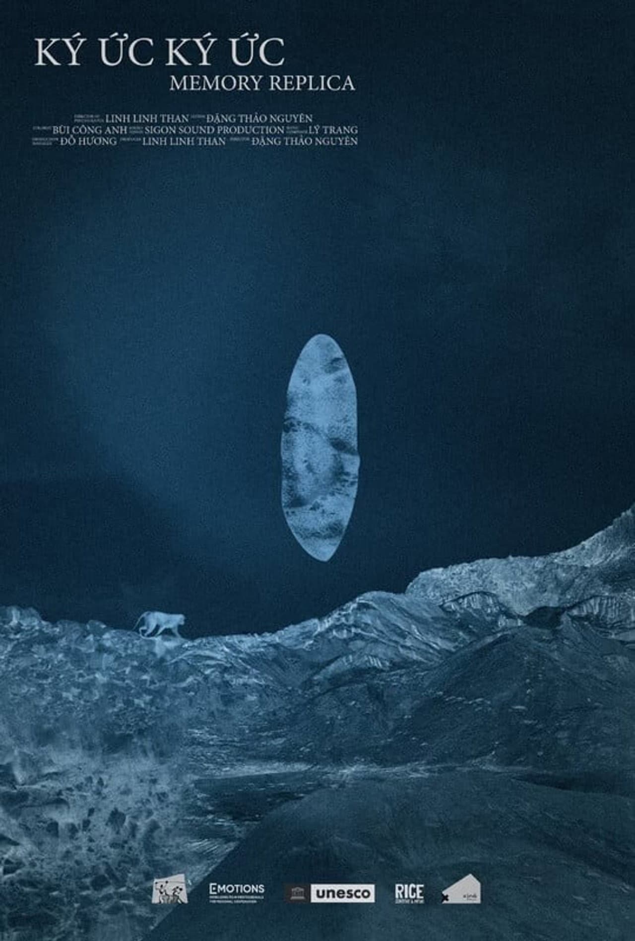 Memory Replica preview 1