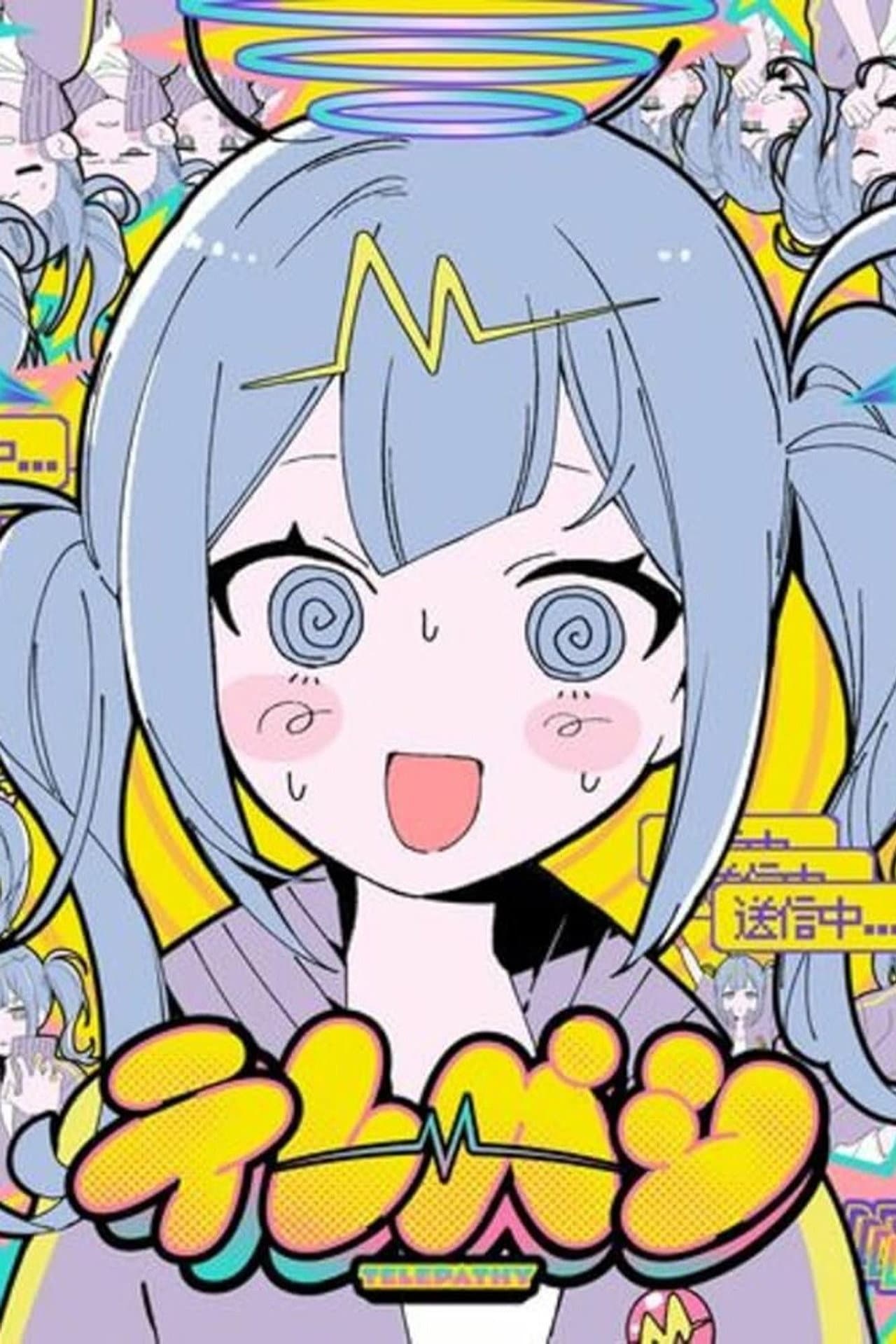 Telepathy preview 1