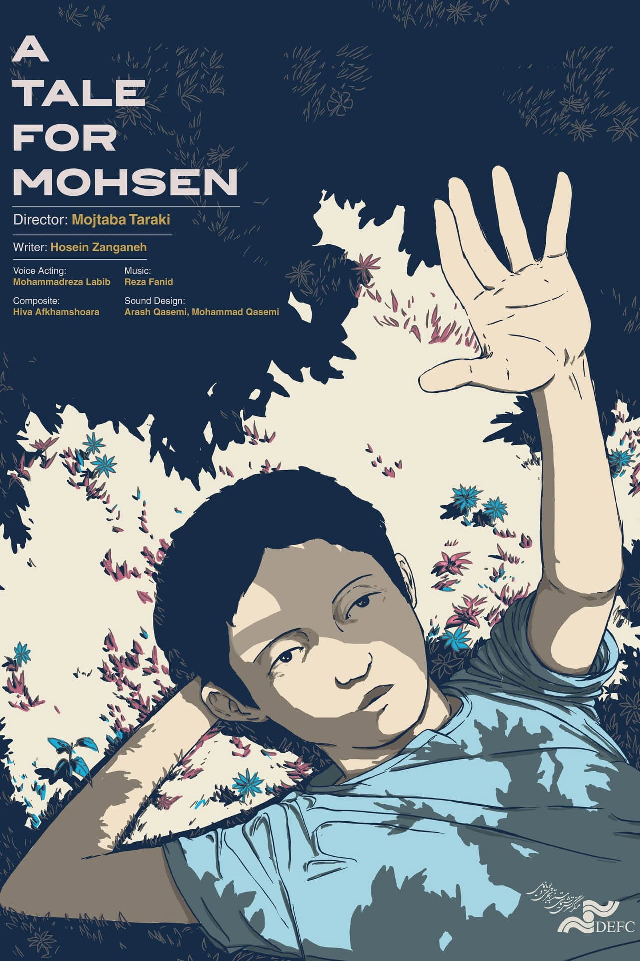A Tale For Mohsen preview 1