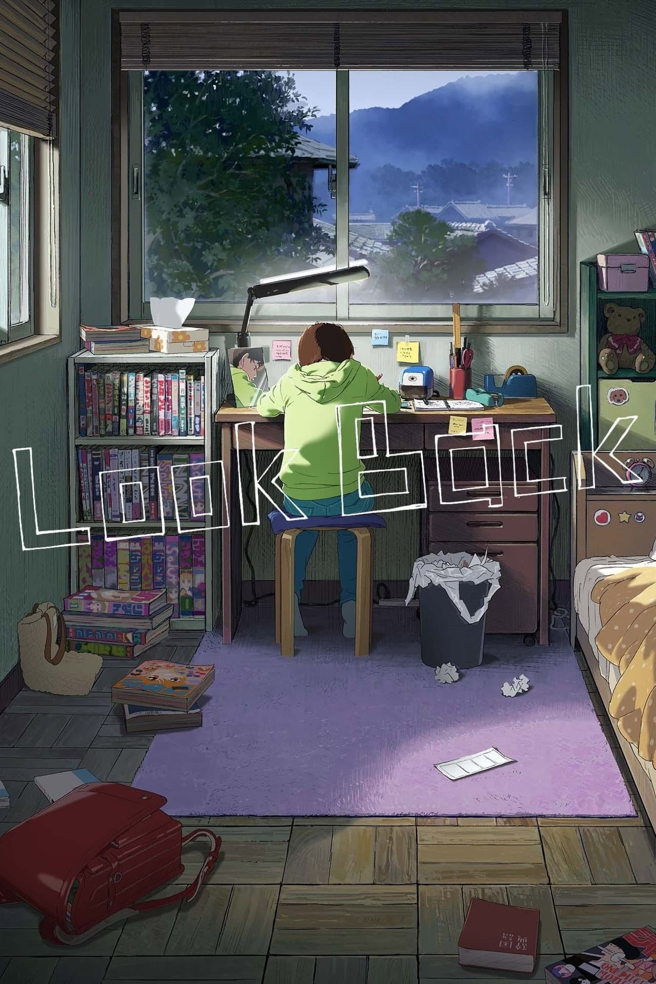 Look Back preview 2