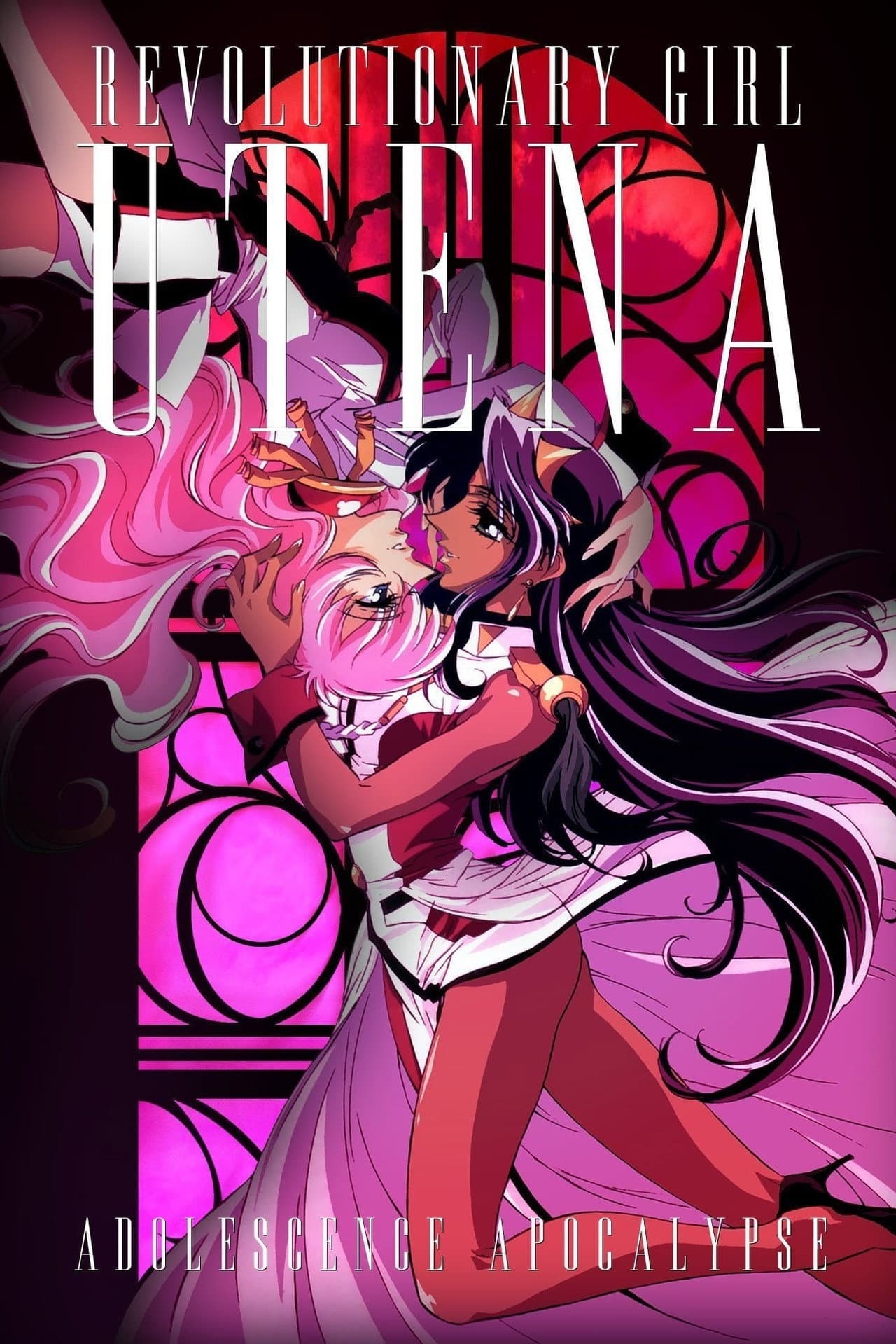 Revolutionary Girl Utena: The Movie preview 2