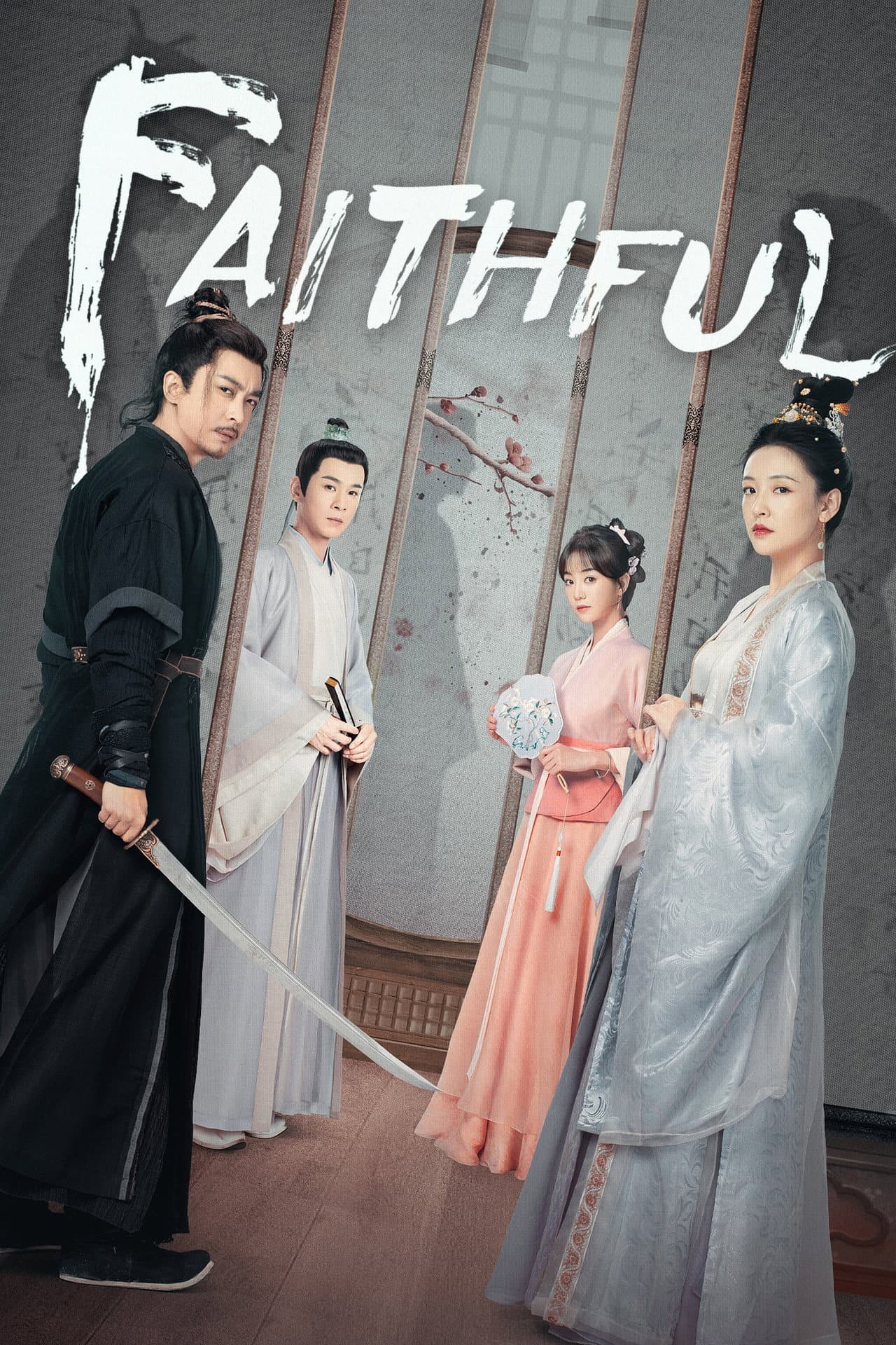 Faithful preview 2