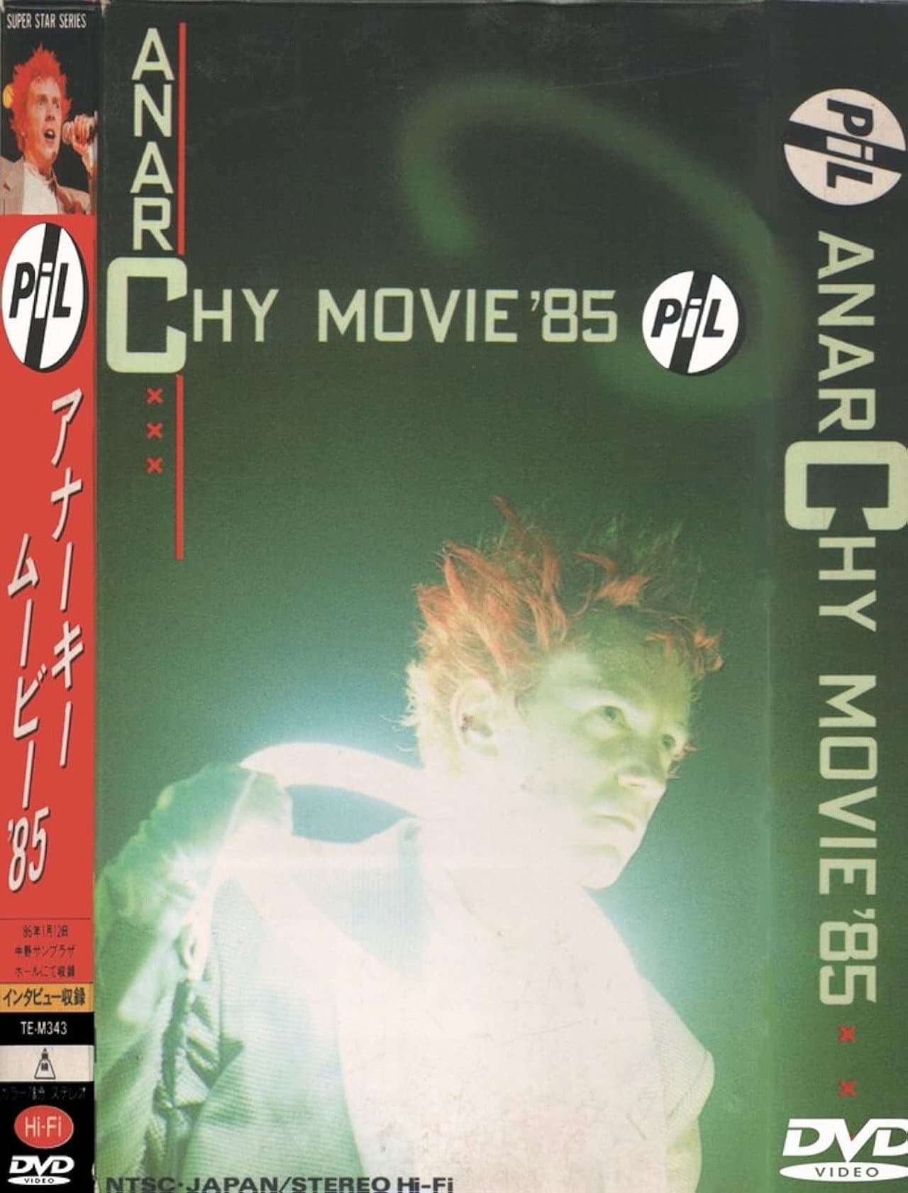Anarchy Movie '85 preview 2