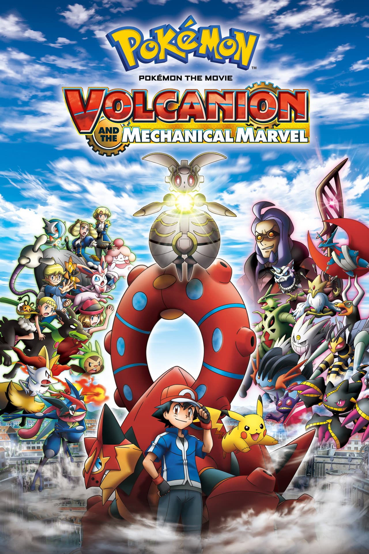 Pokémon the Movie: Volcanion and the Mechanical Marvel preview 2
