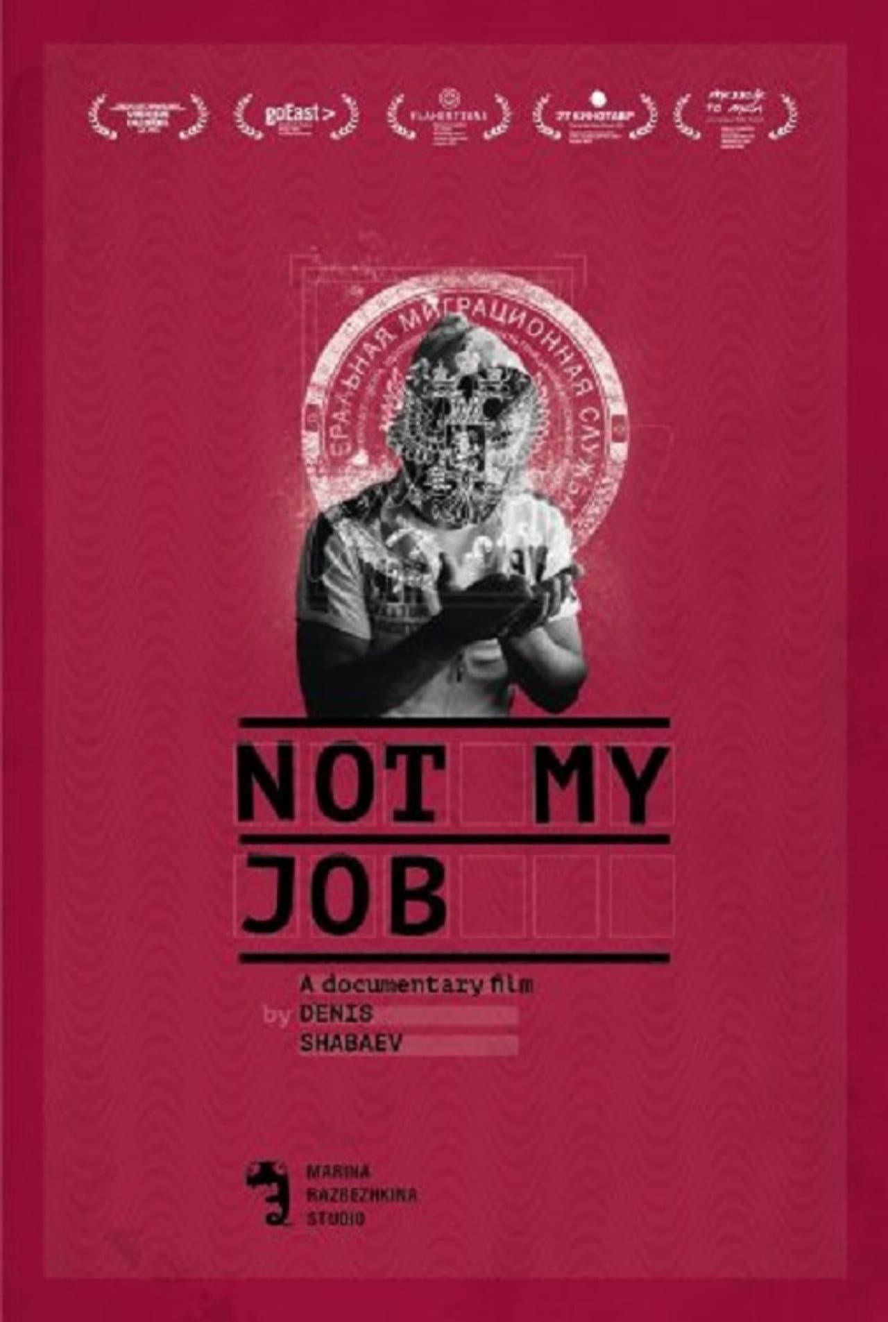 Not My Job preview 2
