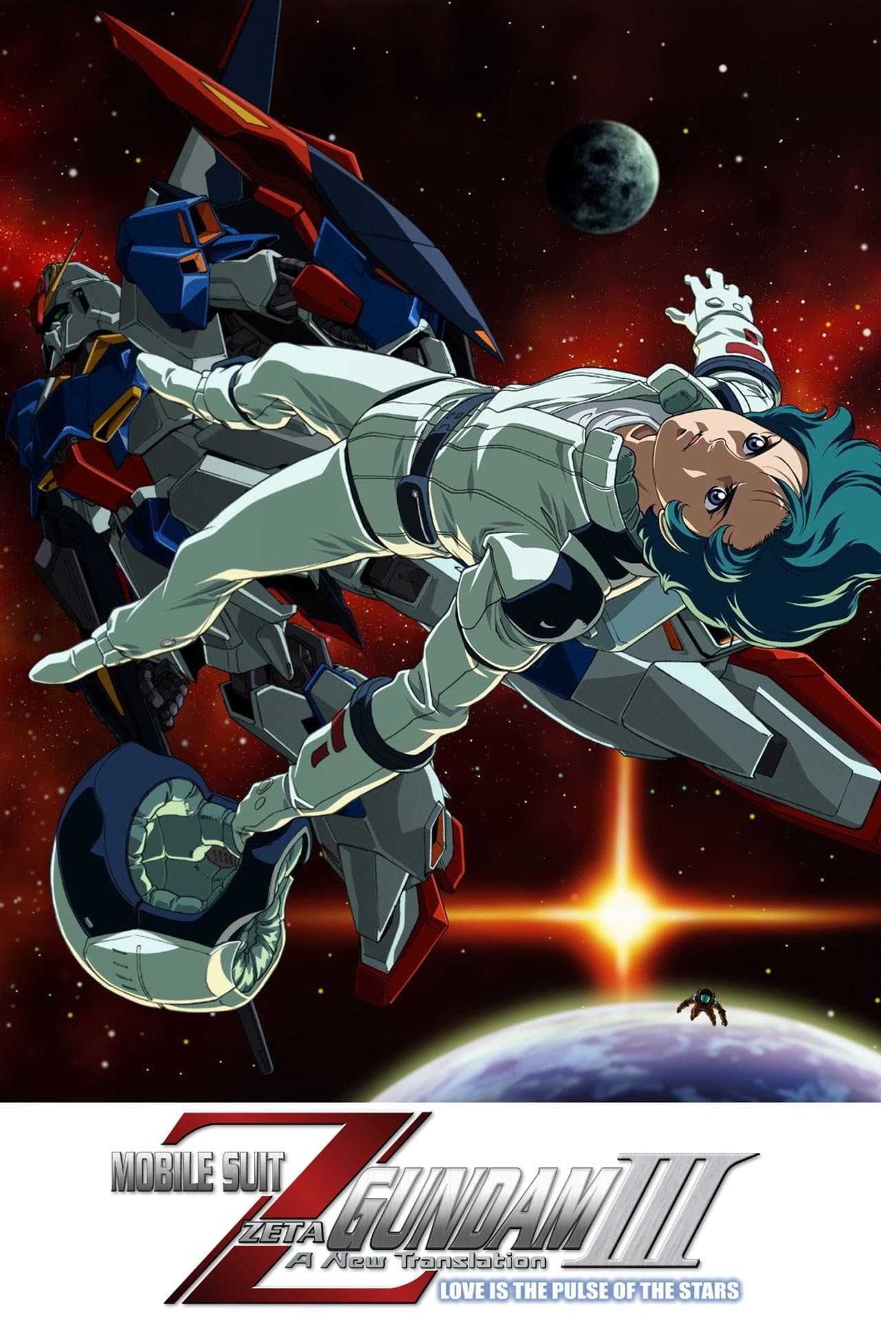 Mobile Suit Zeta Gundam - A New Translation III: Love is the Pulse of the Stars preview 2