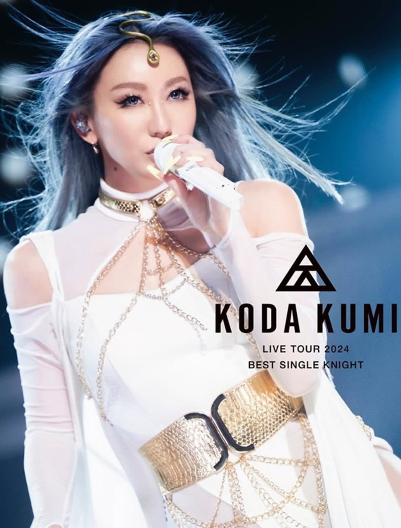 KODA KUMI LIVE TOUR 2024 ～BEST SINGLE KNIGHT～ preview 2