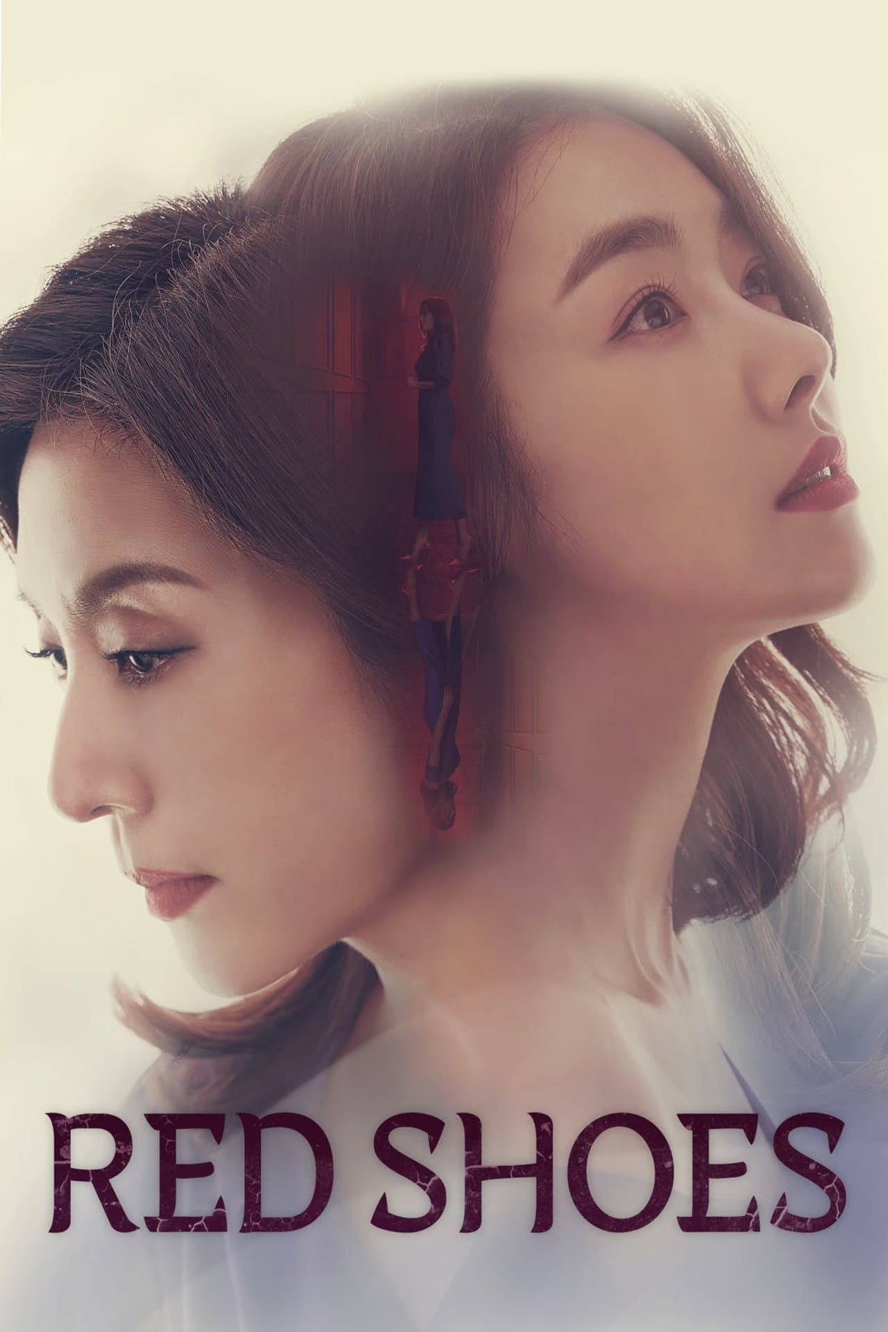 Red Shoes preview 2