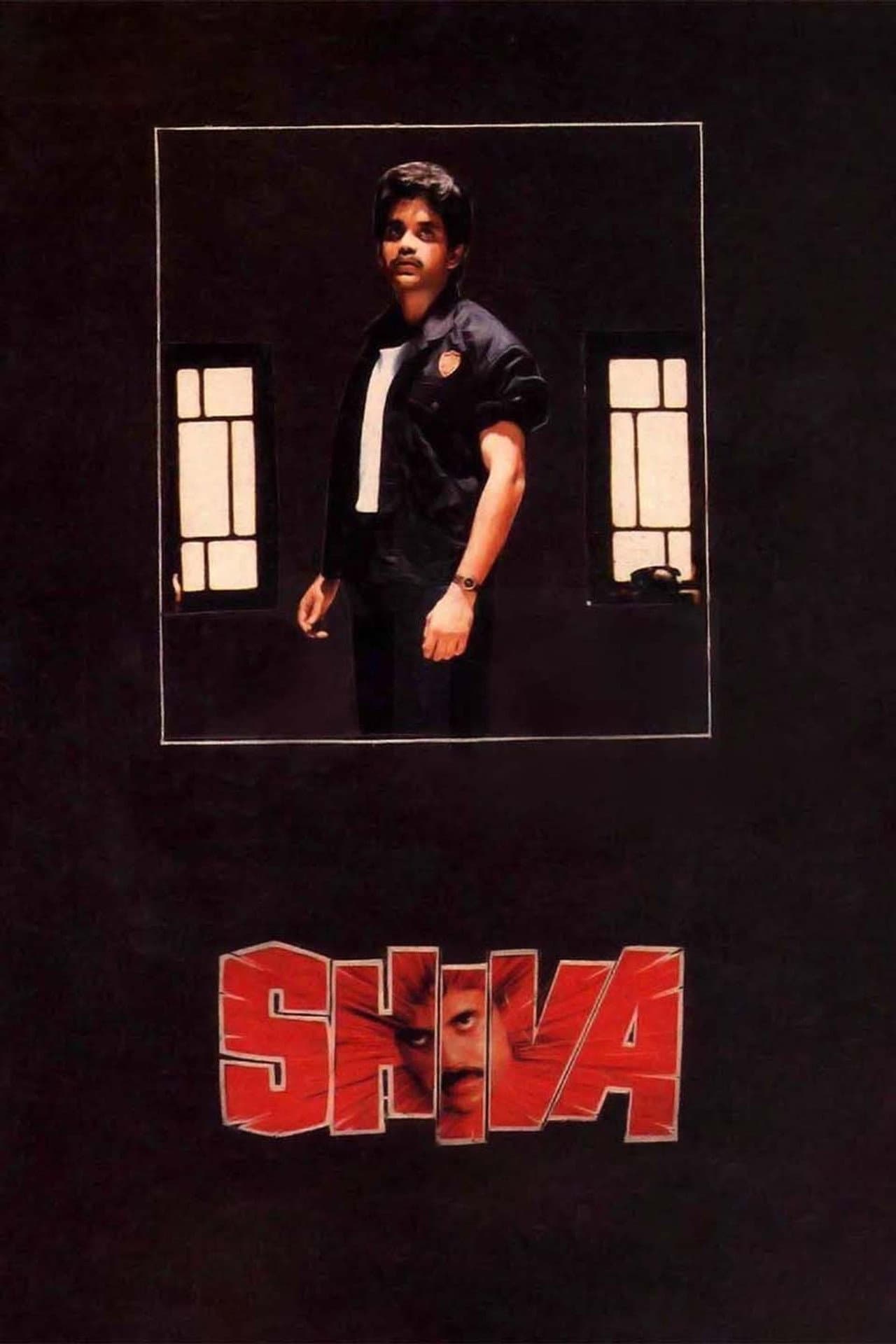 Shiva preview 2