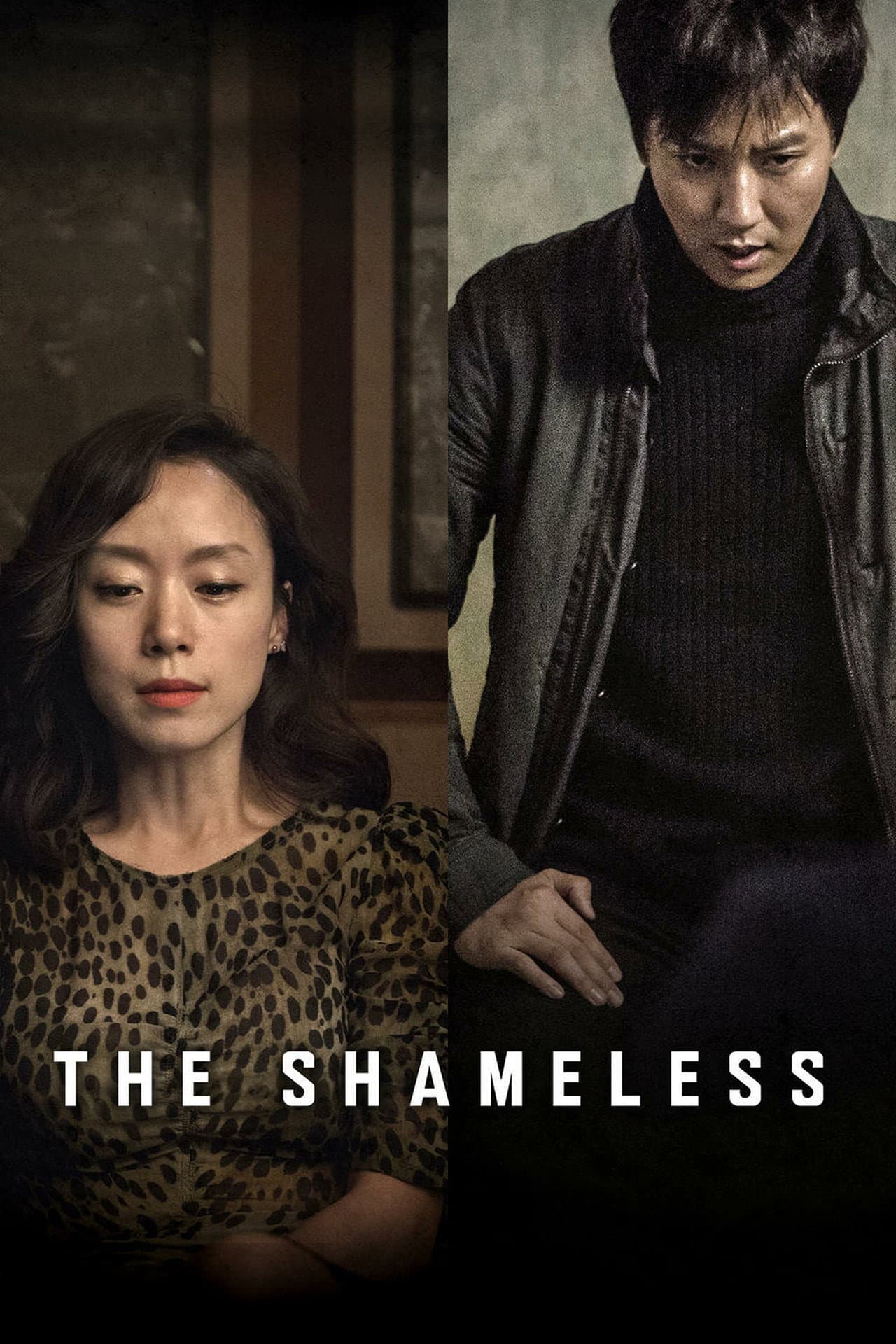 The Shameless preview 2