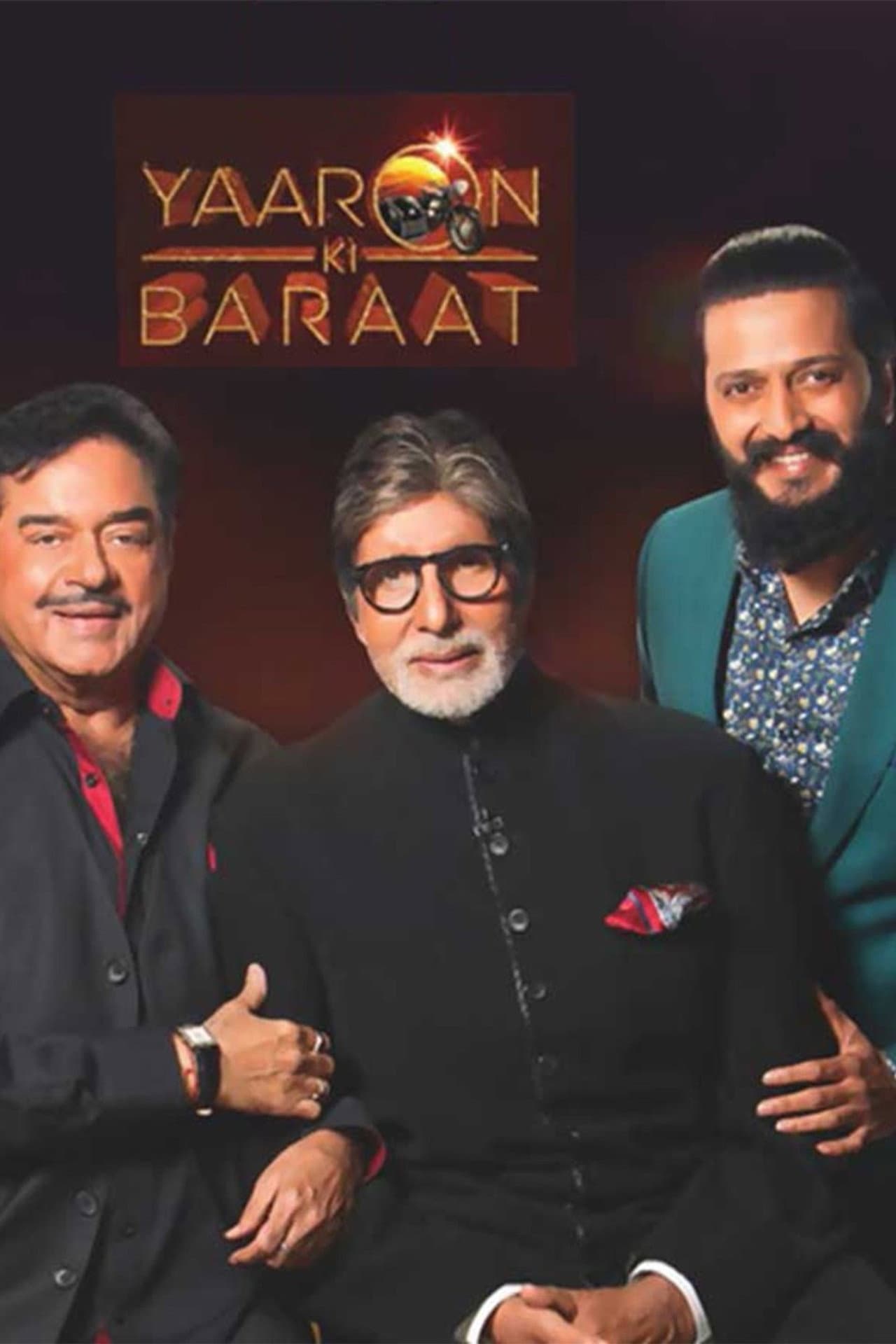 Yaaron Ki Baraat preview 1