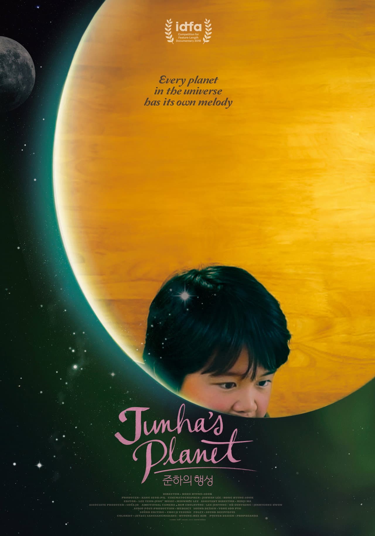 Junha's Planet preview 2