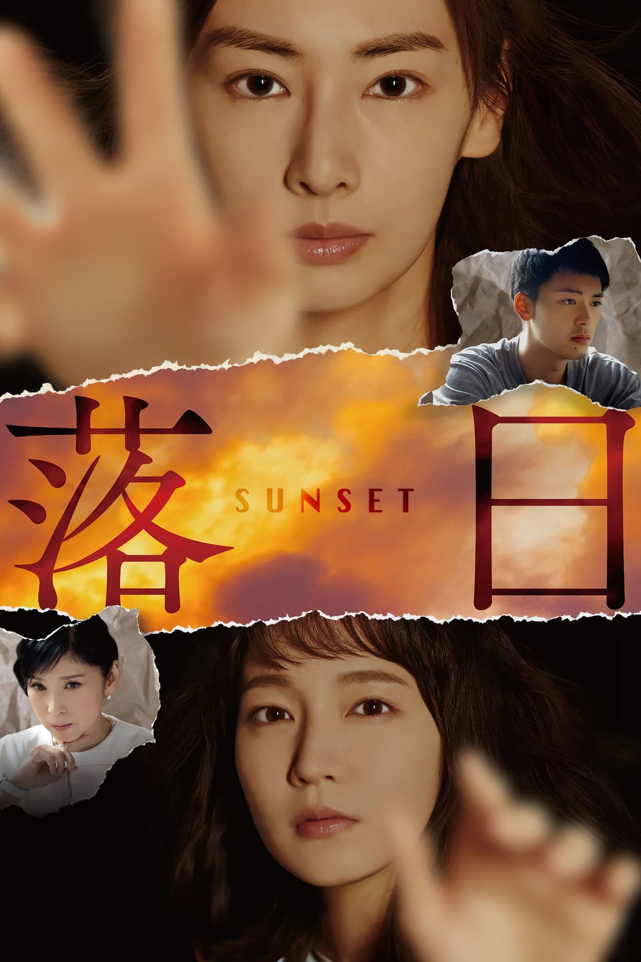 Sunset preview 2