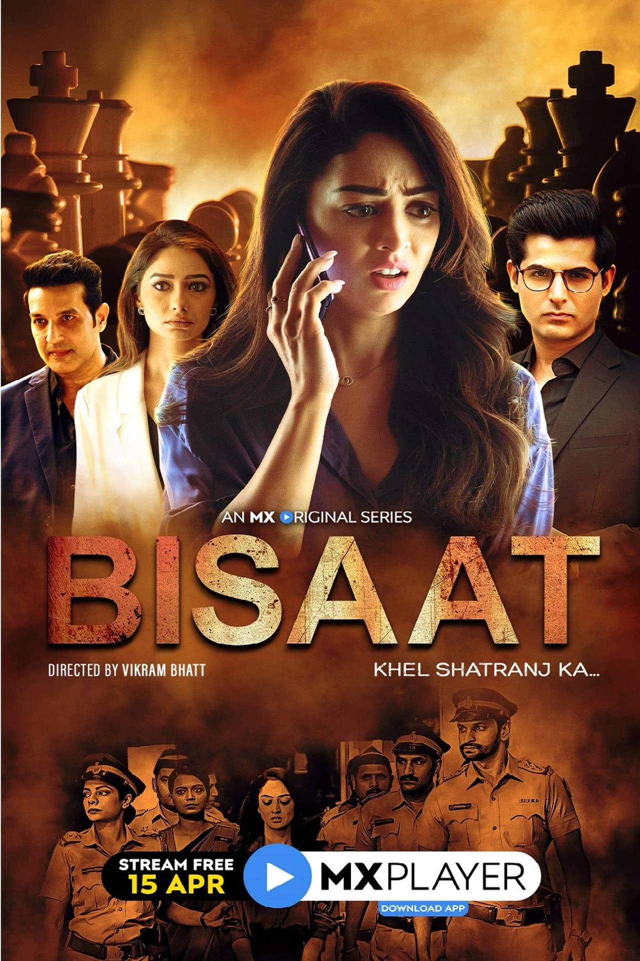 Bisaat - Khel Shatranj Ka preview 2