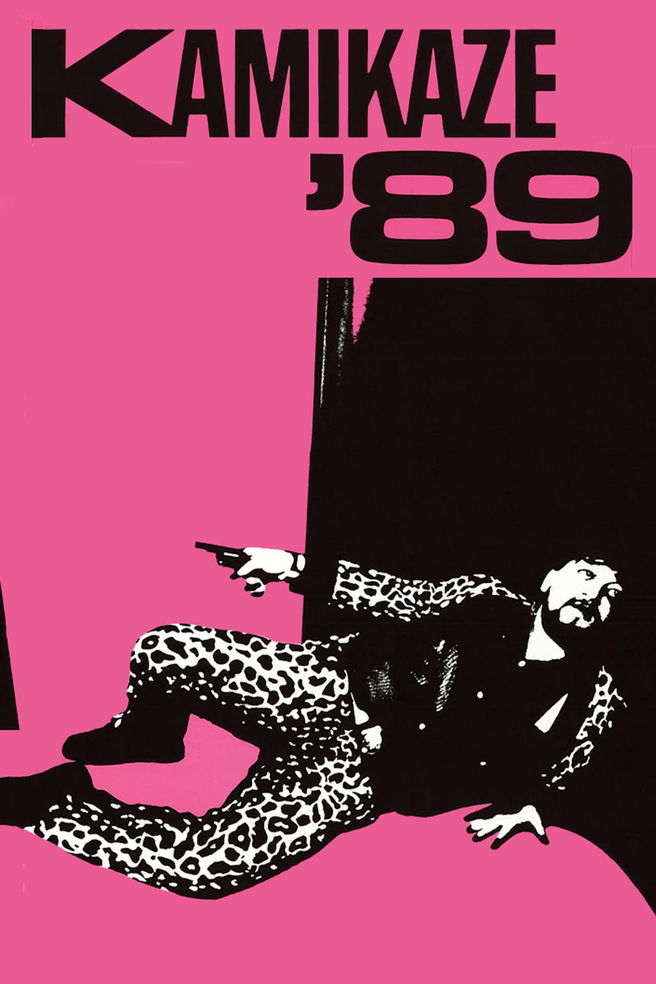 Kamikaze '89 preview 2