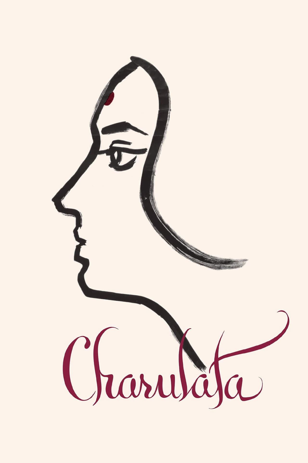 Charulata preview 2