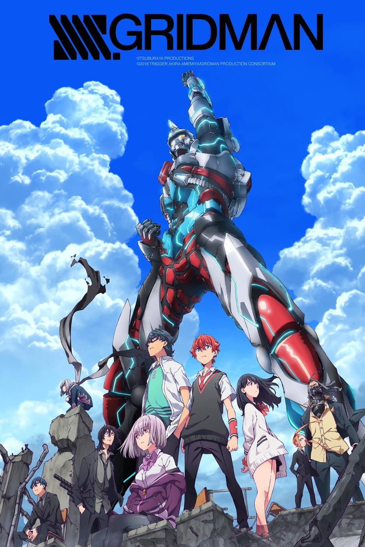 SSSS.GRIDMAN preview 2