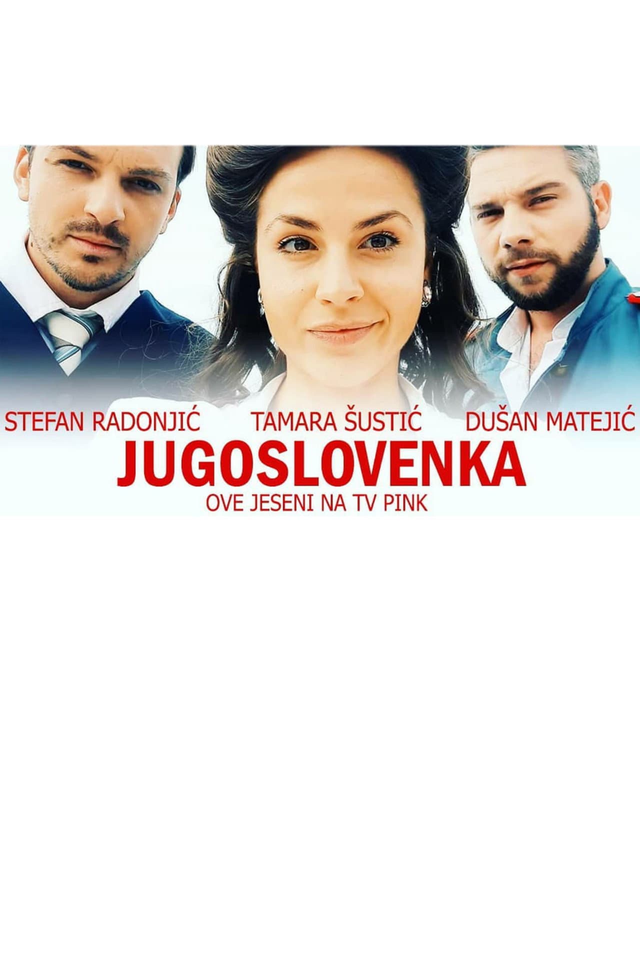 Yugoslavian Woman preview 1