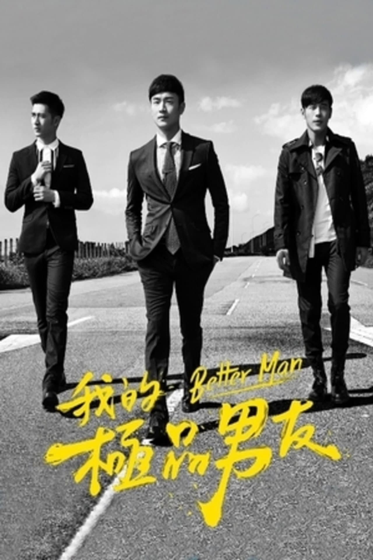Better Man preview 2